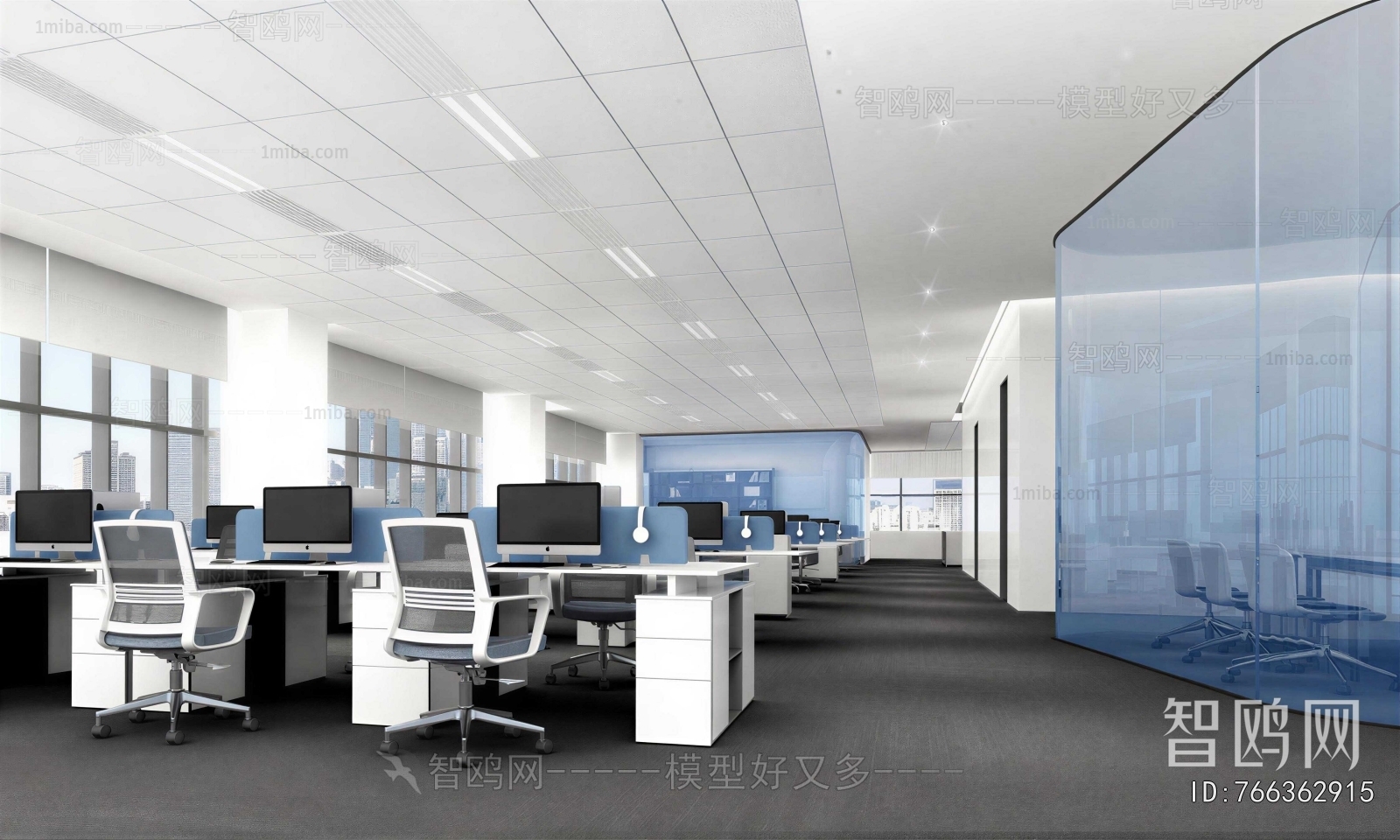 Modern Staff Area