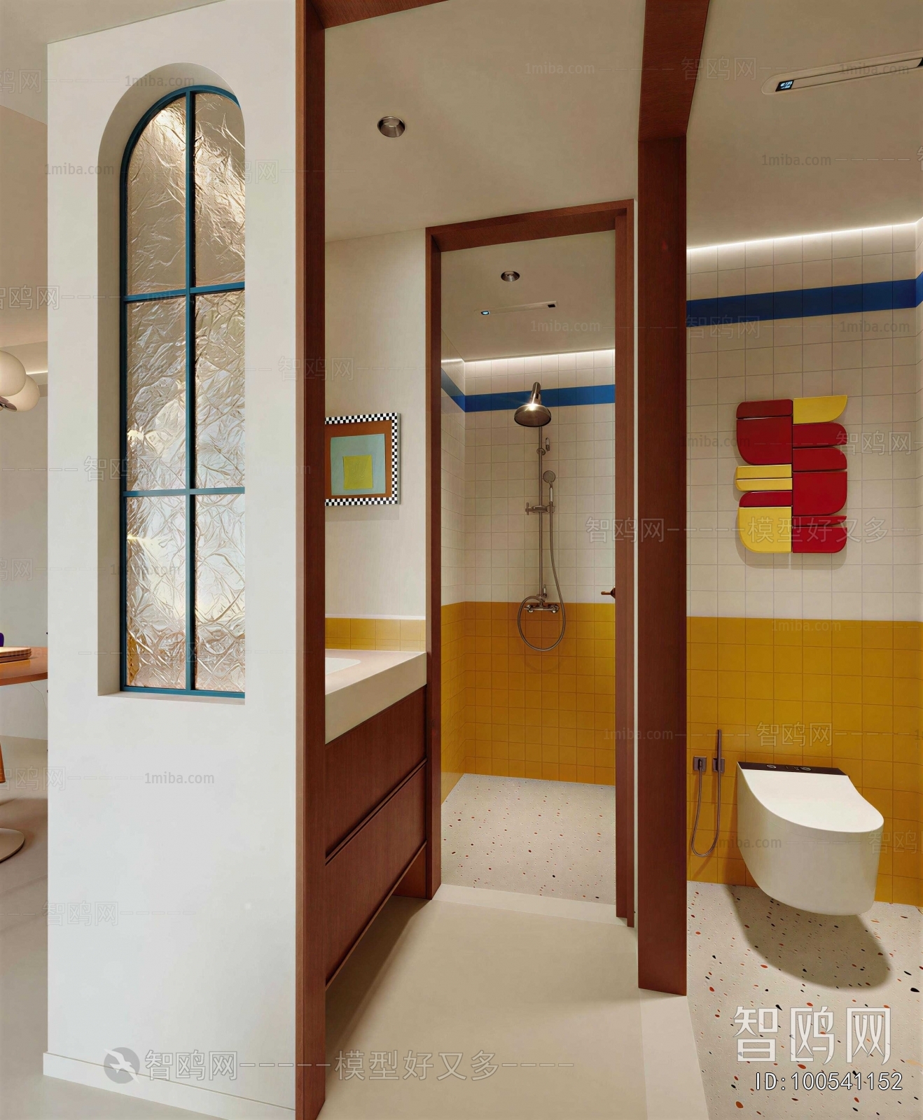 Modern TOILET