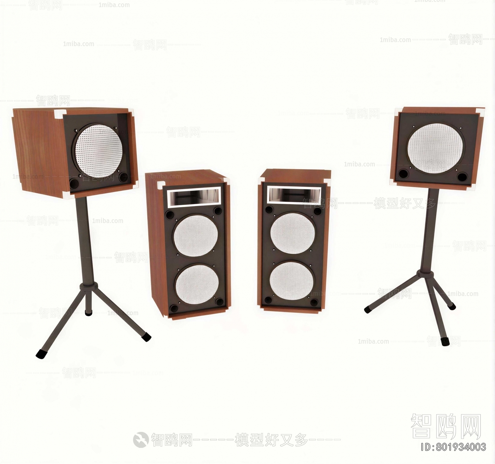Modern Sound Box