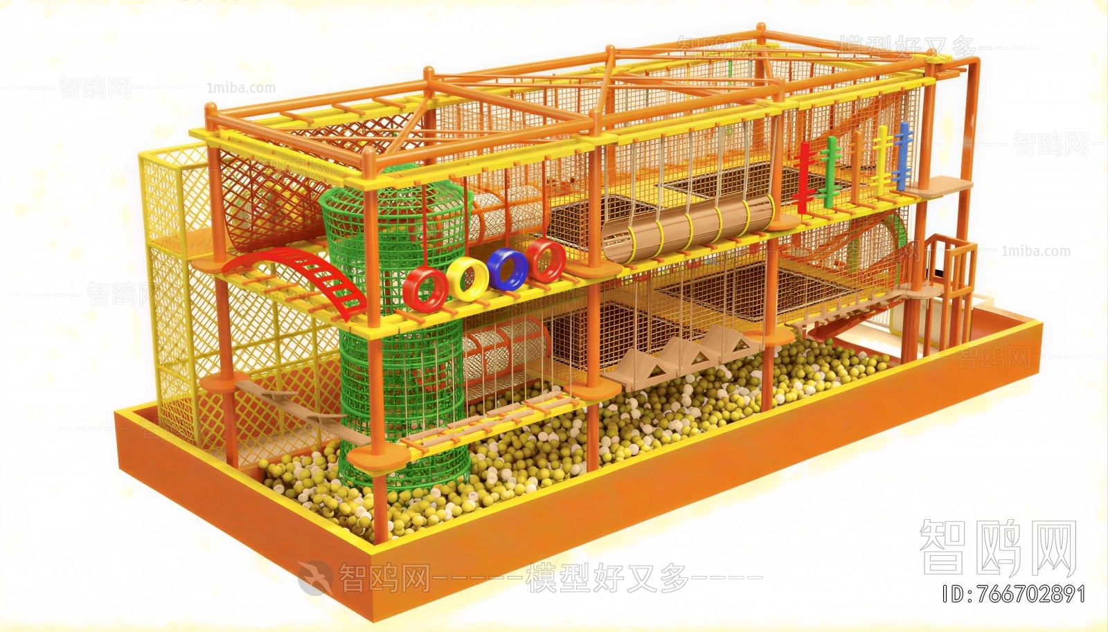 Modern Equipment For Children