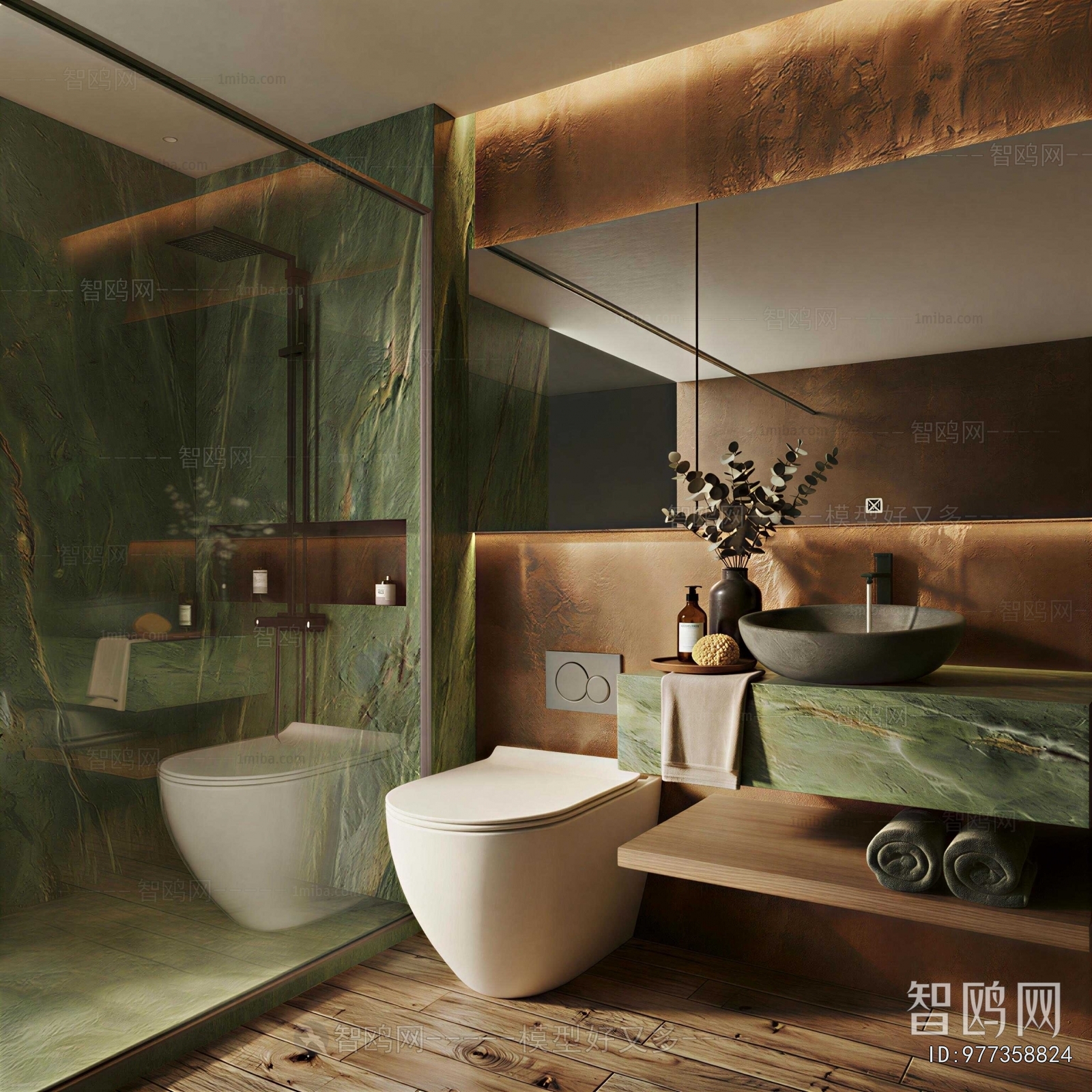 Wabi-sabi Style TOILET
