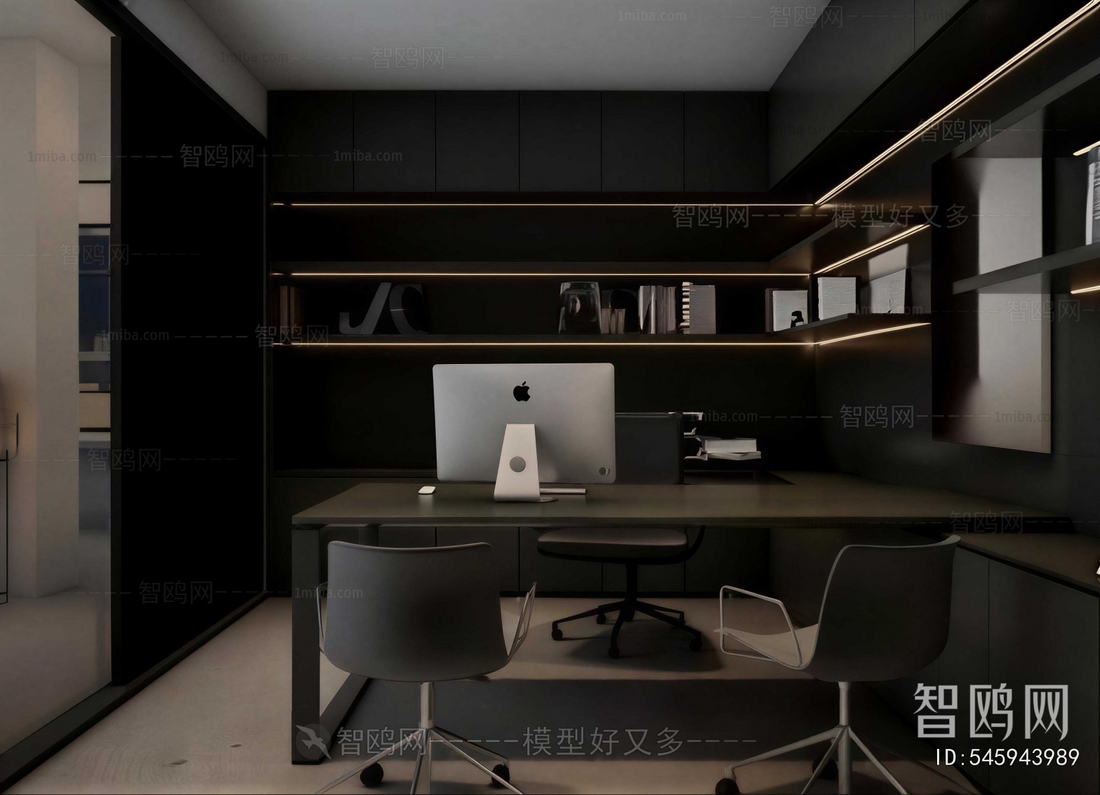 Modern Study Space
