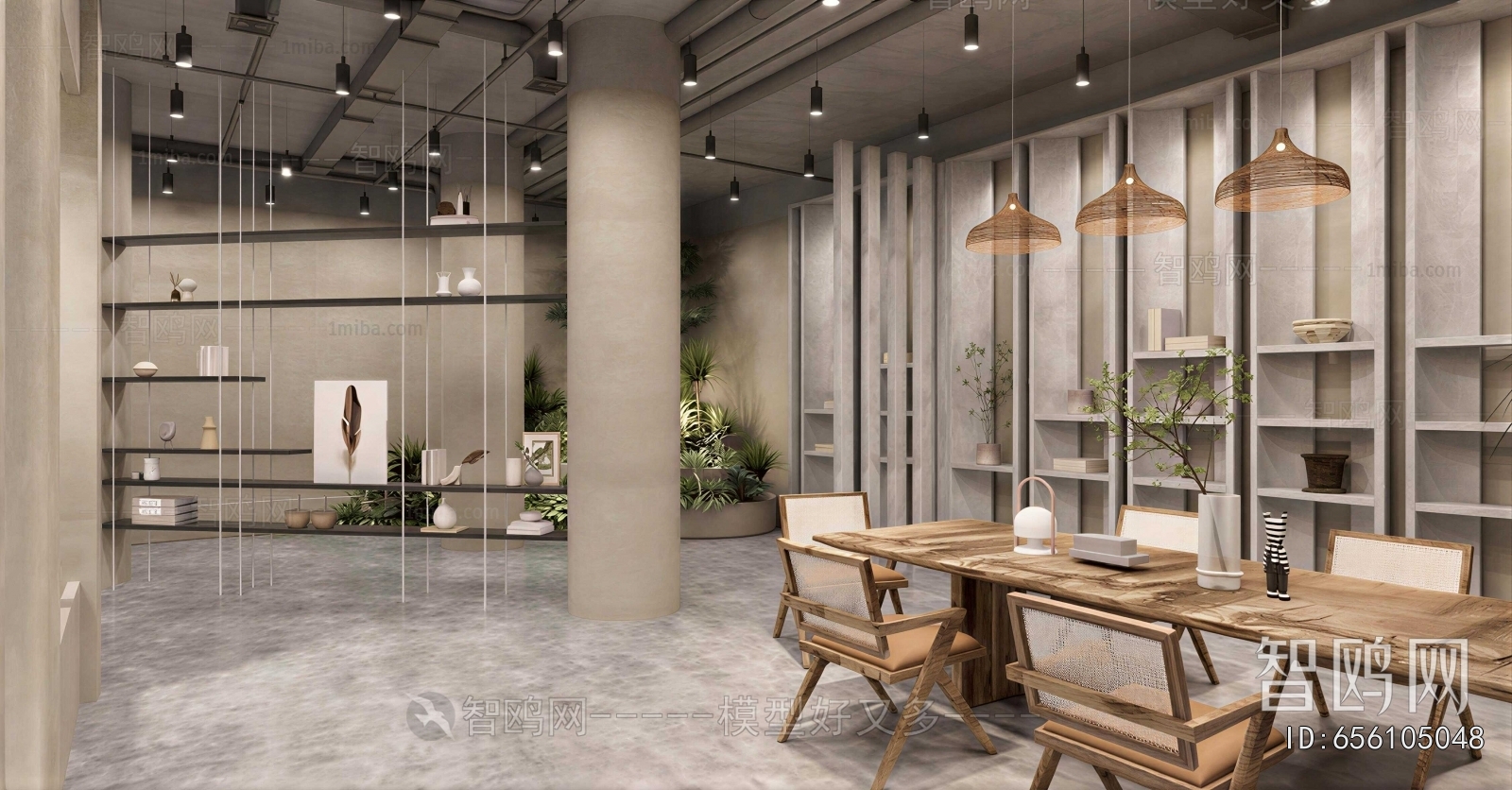 Modern Office Negotiation Area