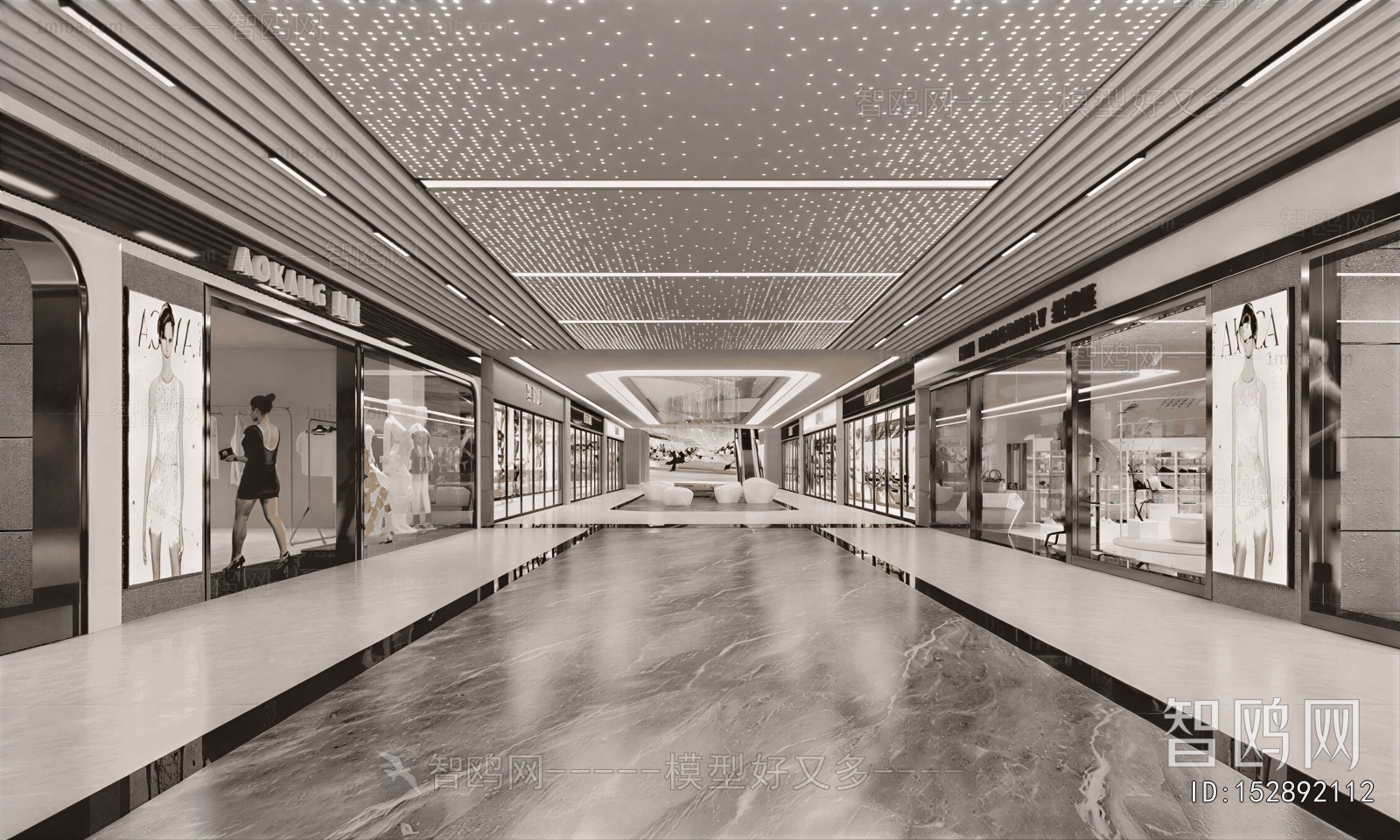 Modern Shopping Mall