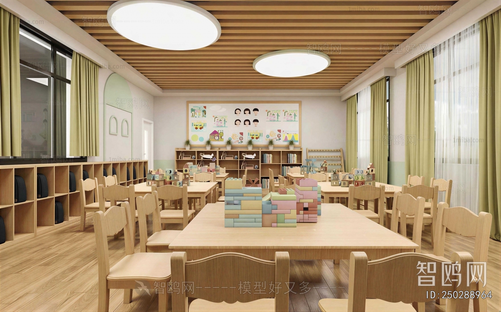 Modern Kindergarten Classrooms