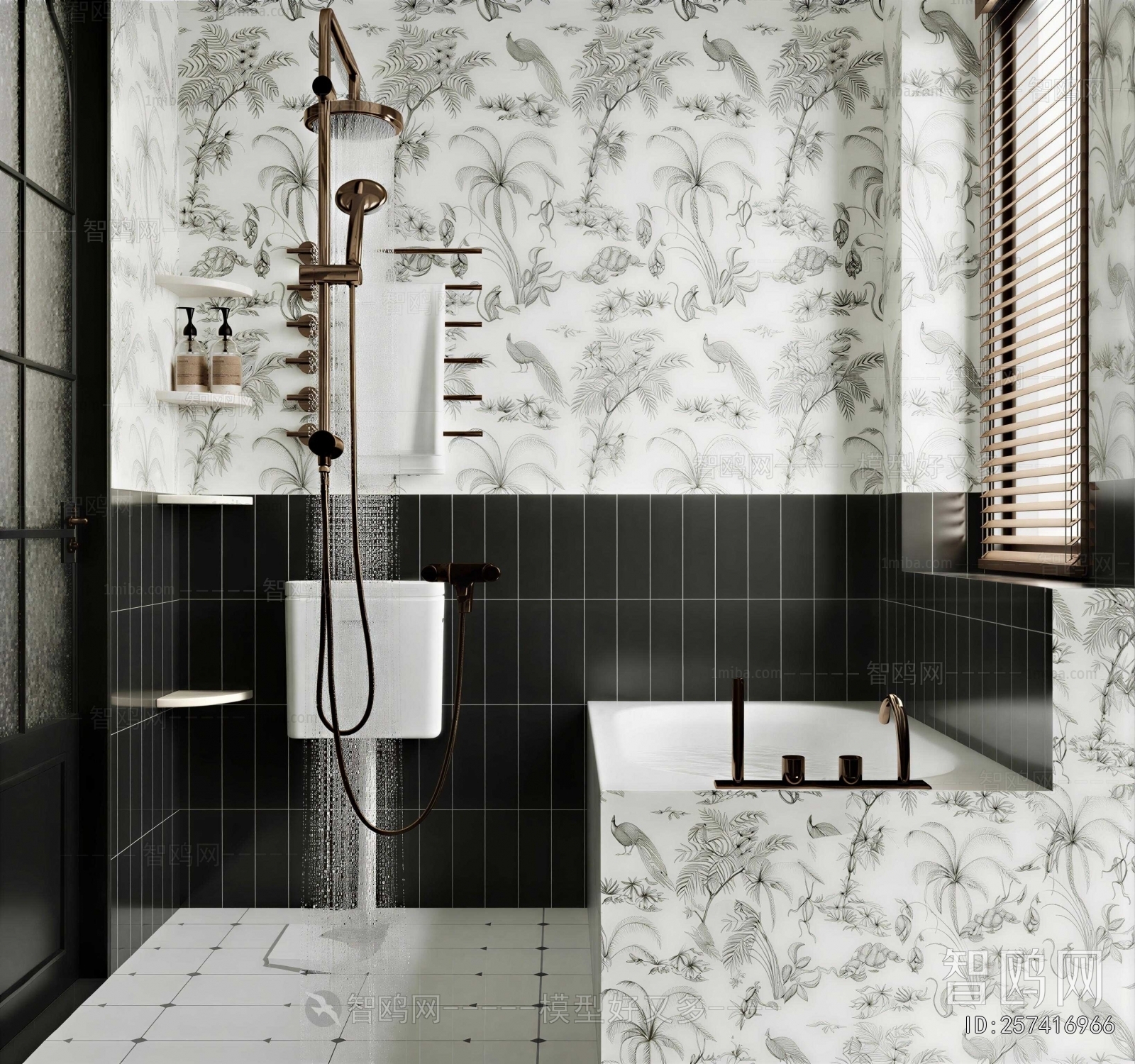 Modern TOILET