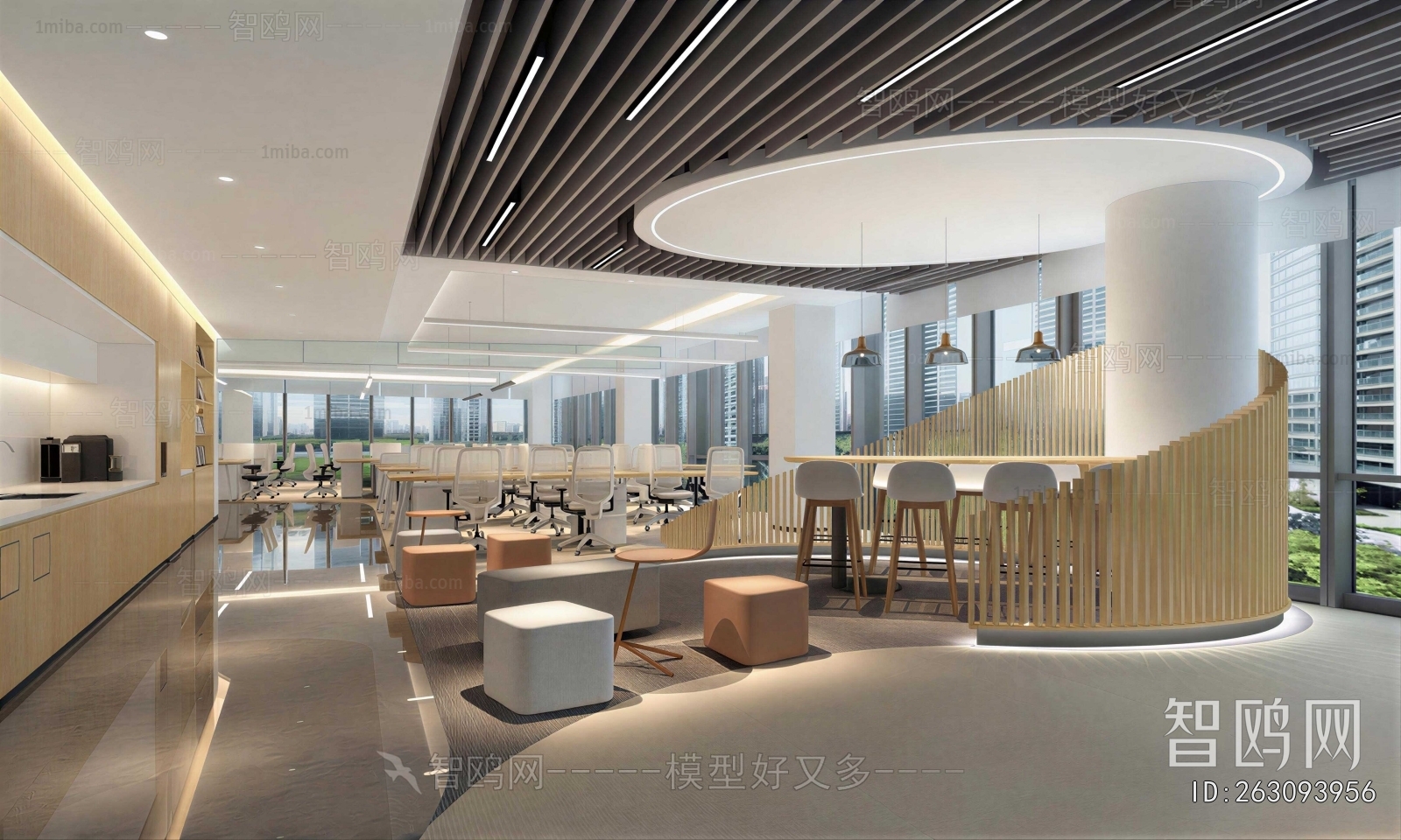 Modern Office Rest Area
