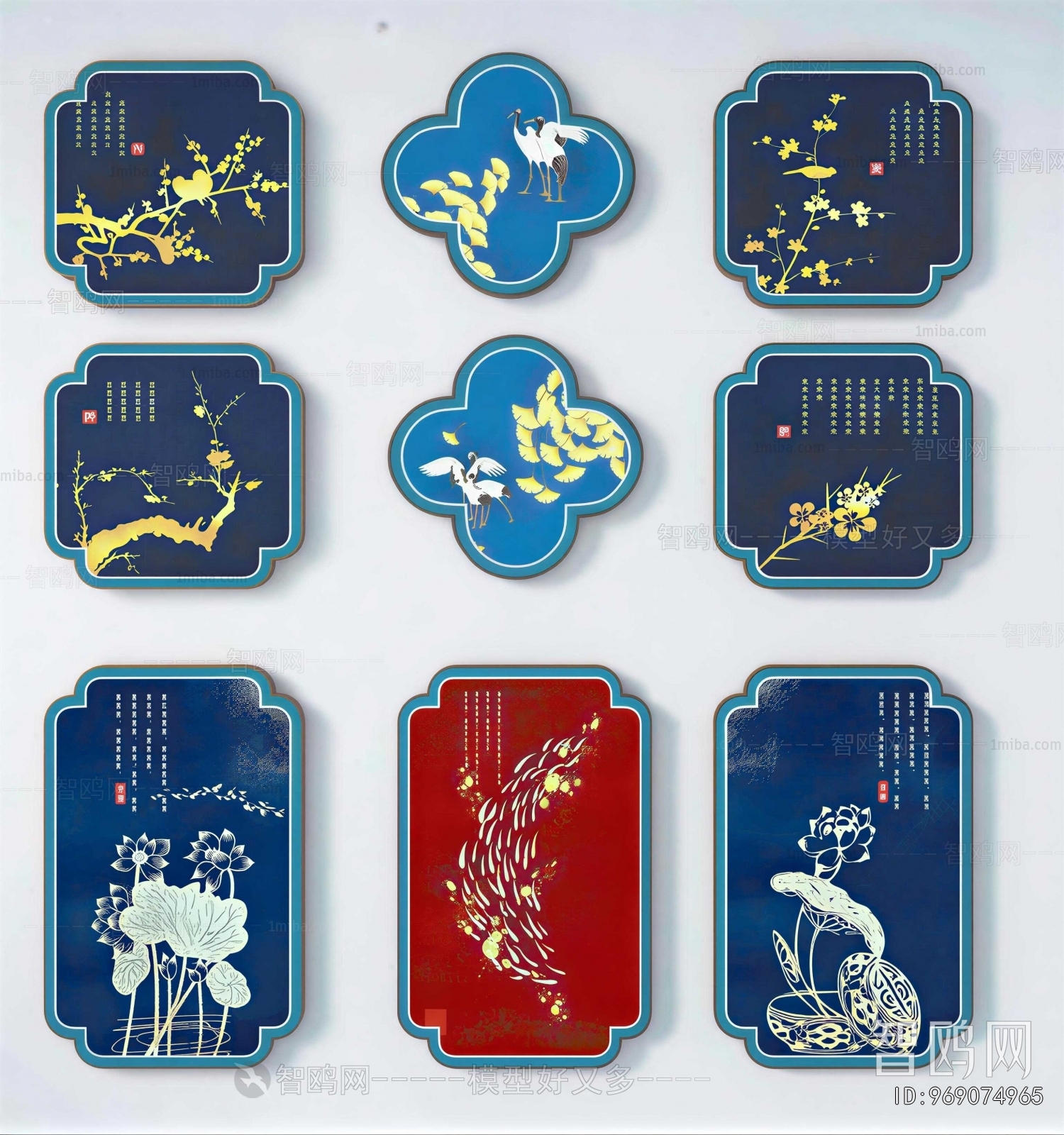 New Chinese Style Painting