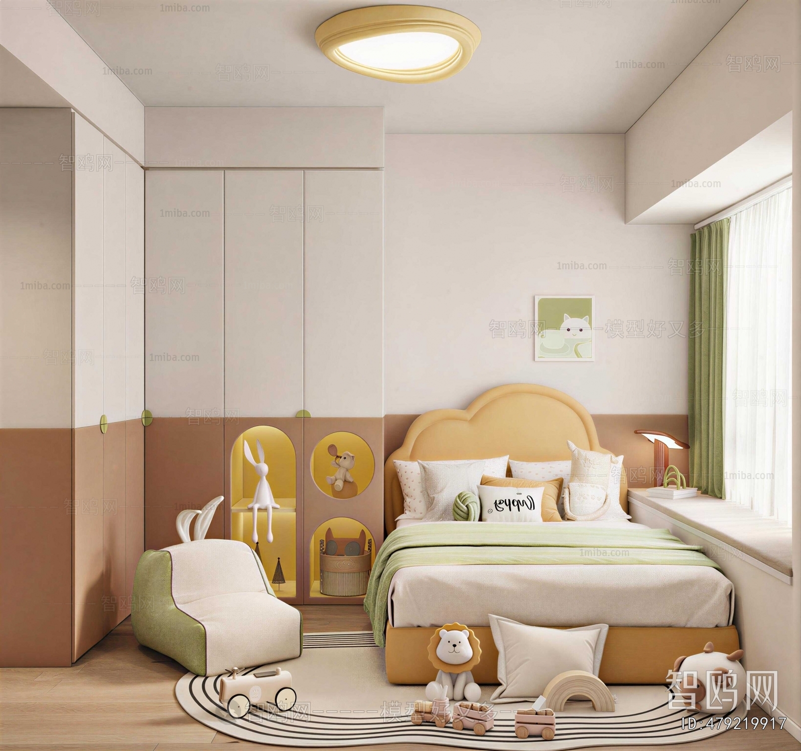 Modern Children's Room