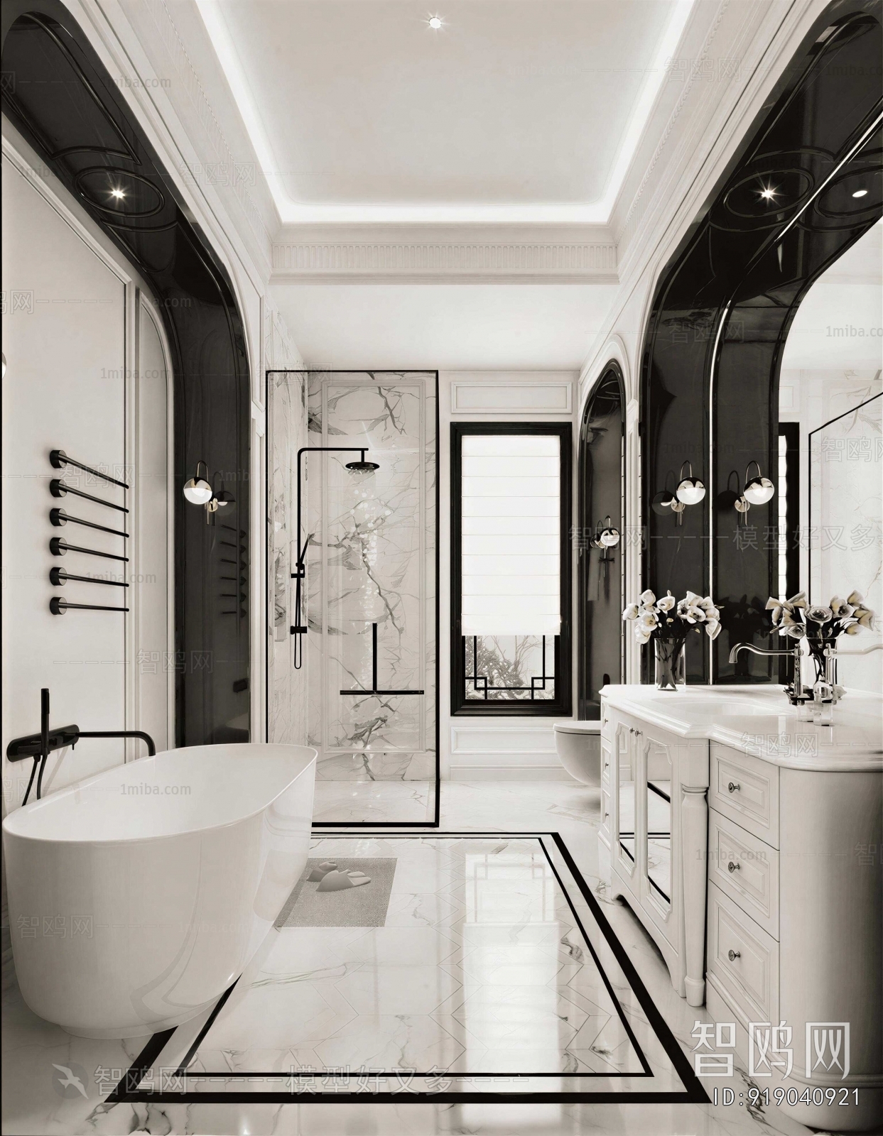 Modern TOILET
