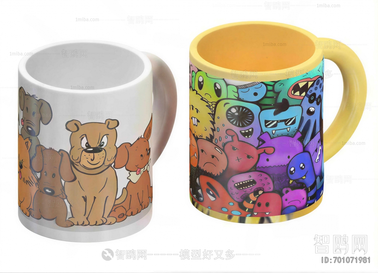 Modern Cup
