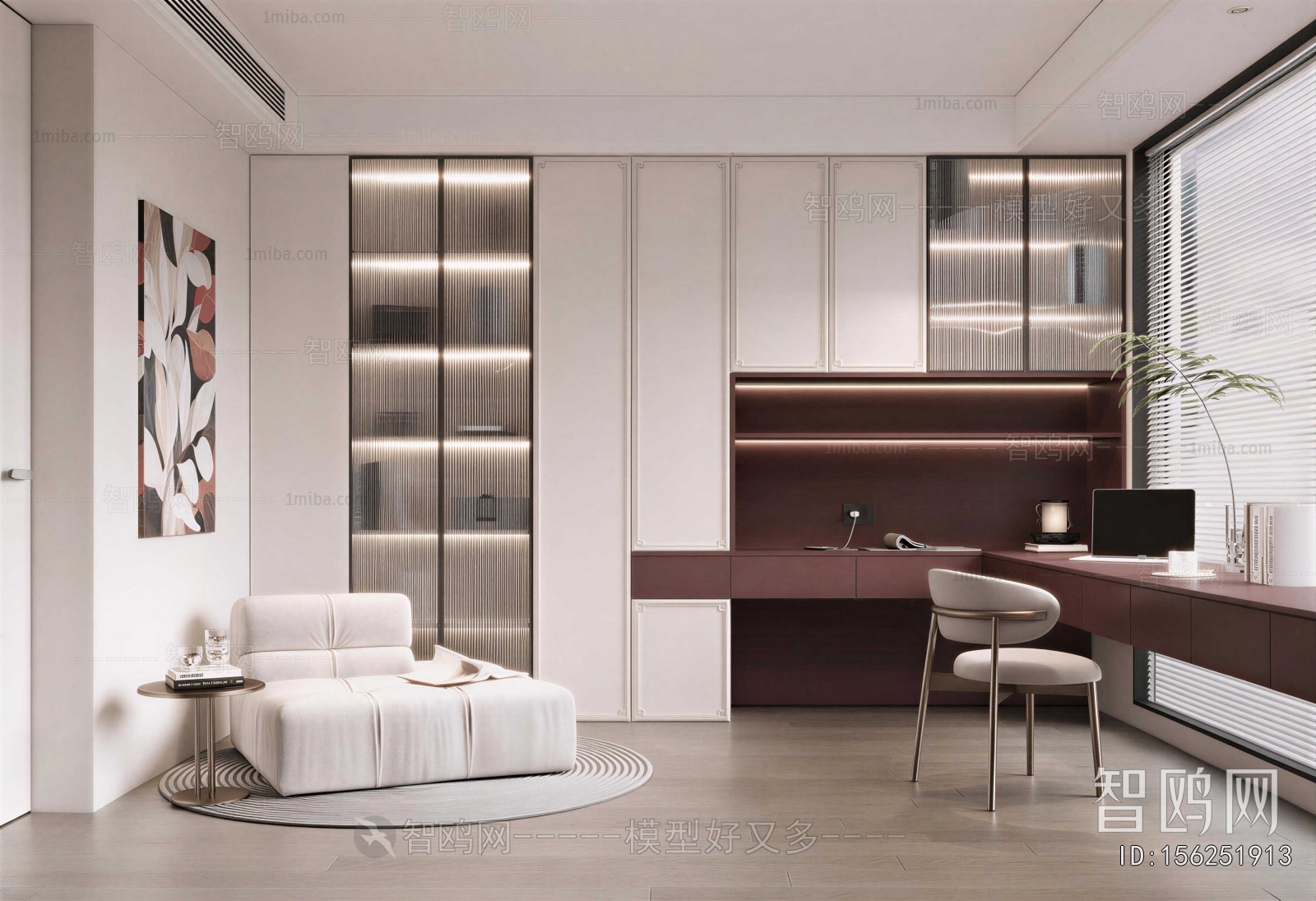 Modern Study Space