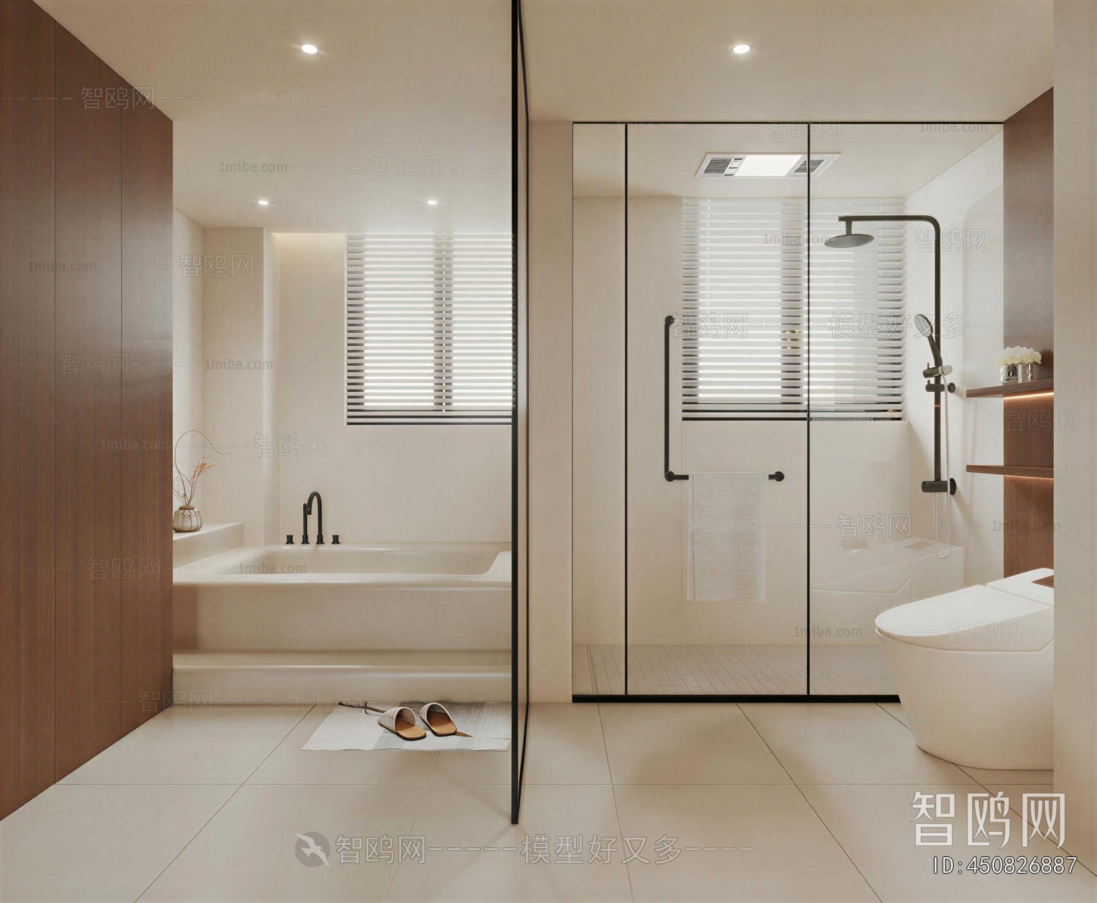 Modern TOILET