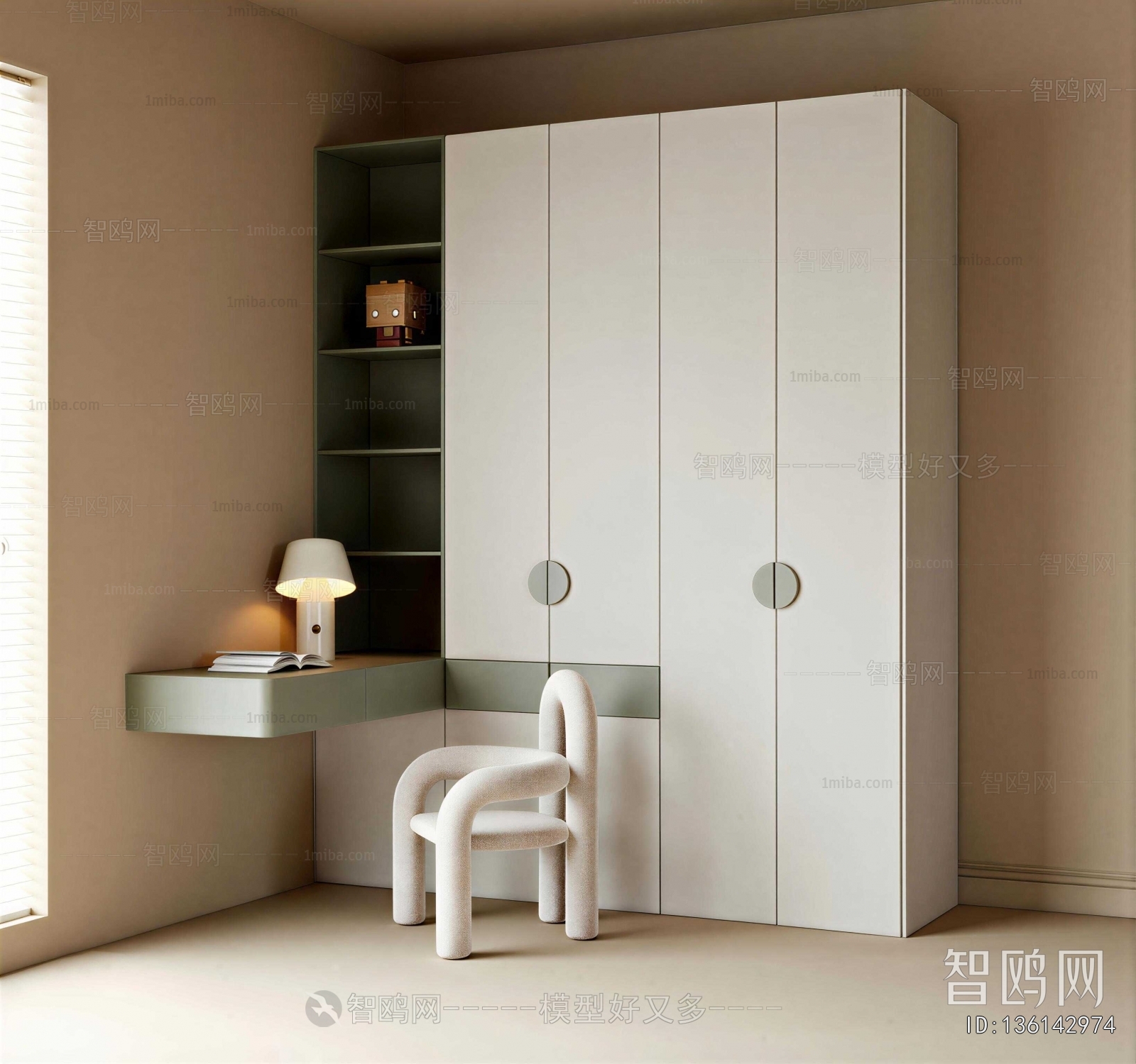 Modern The Wardrobe