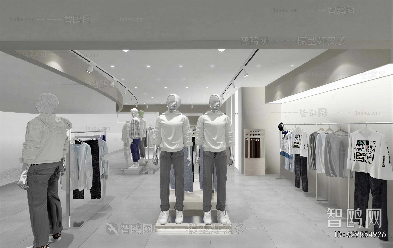 Modern Clothing Store