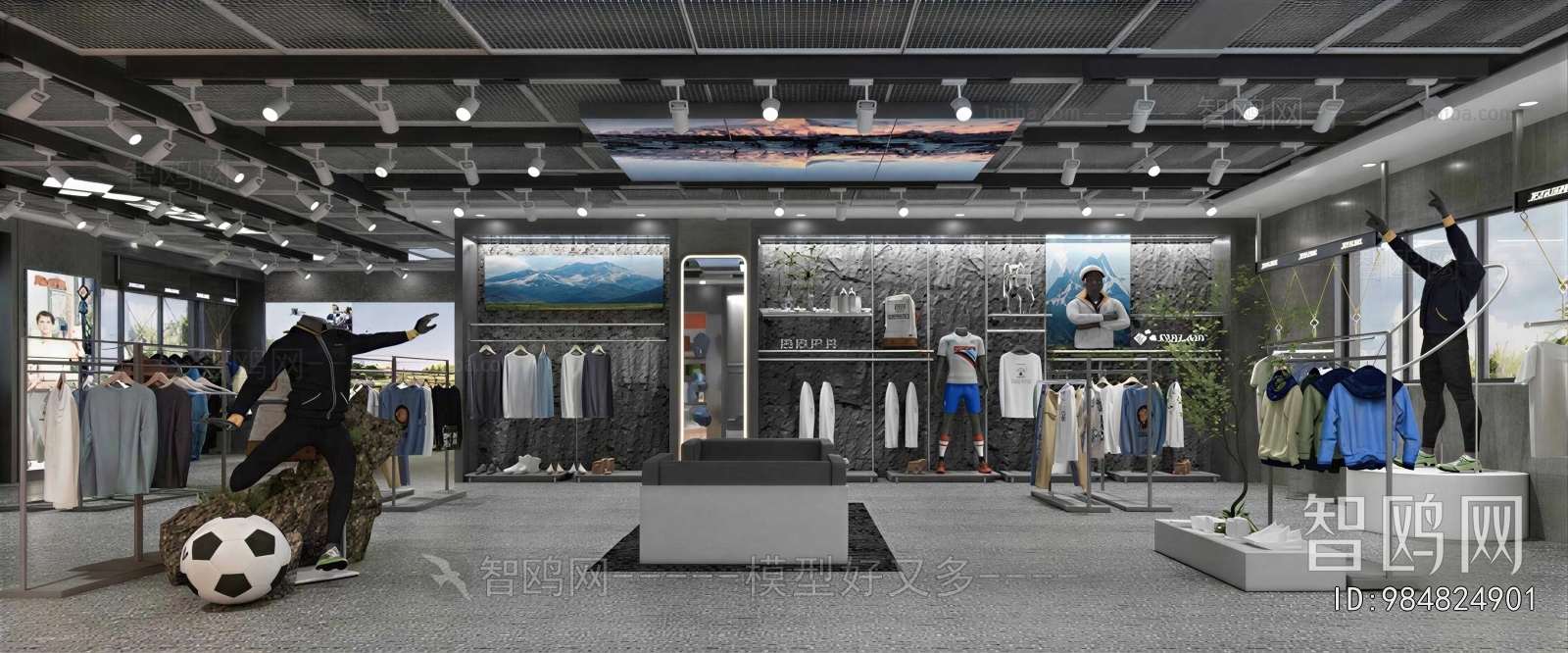 Modern Clothing Store
