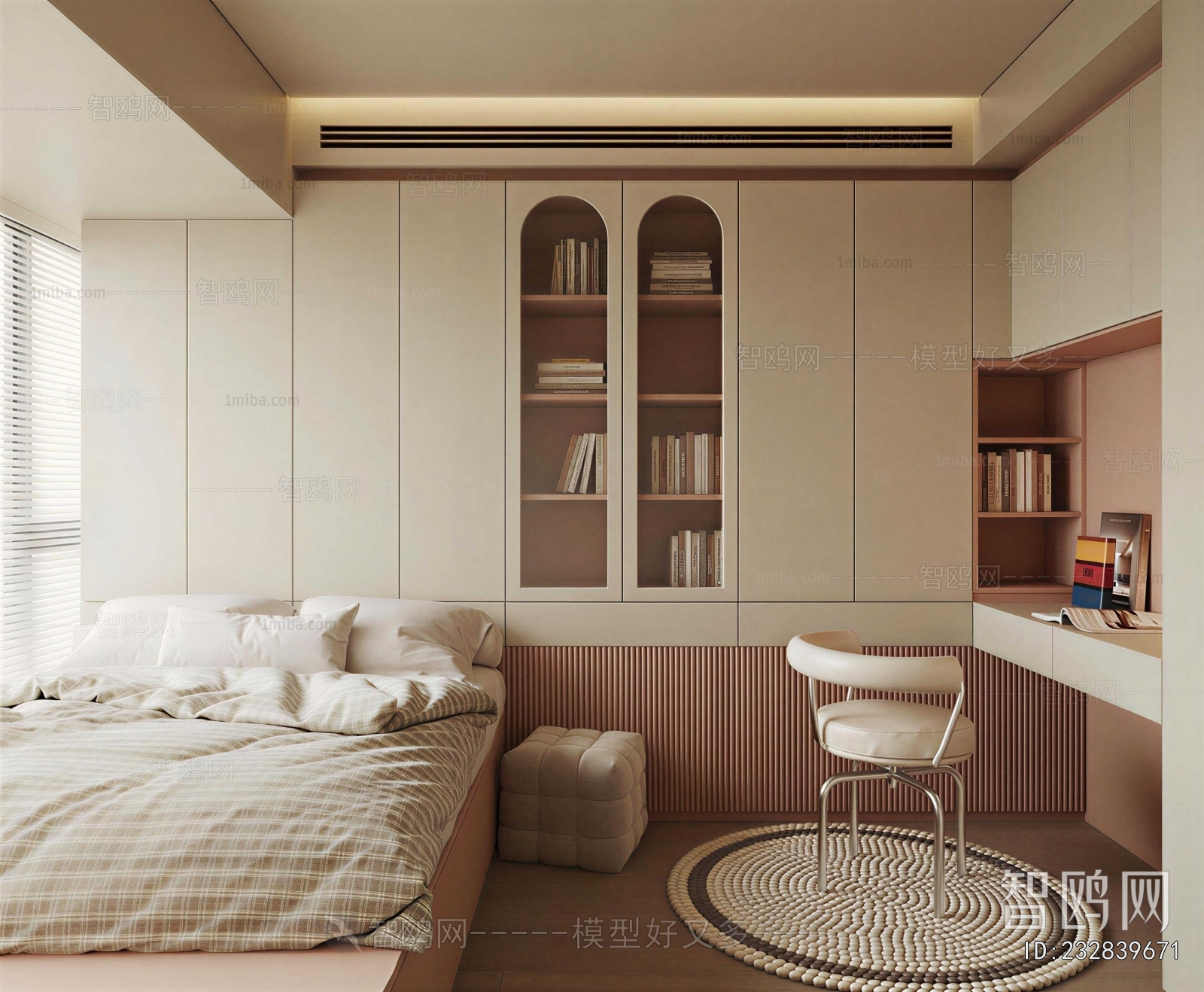 Modern Tatami