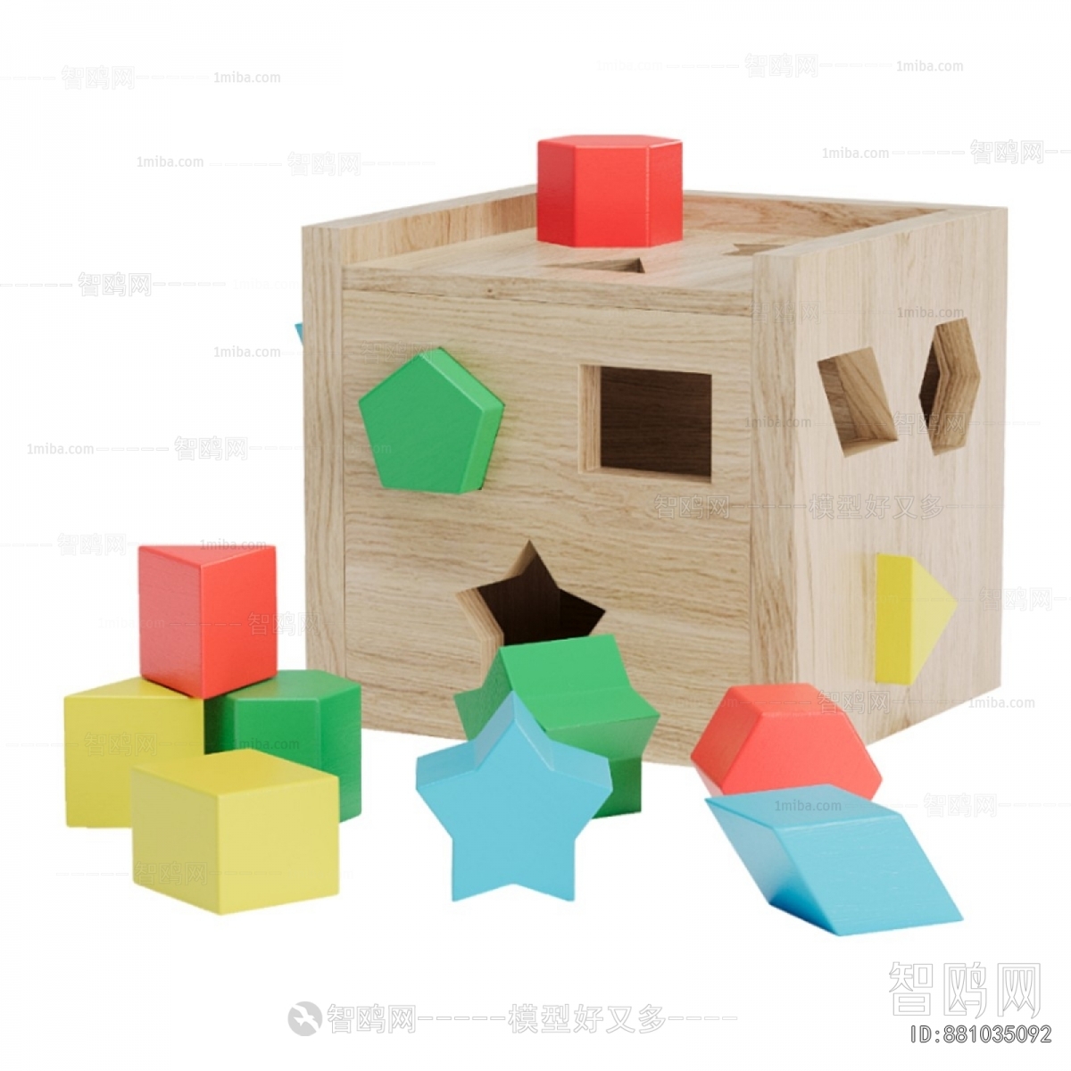 Modern Educational Toys