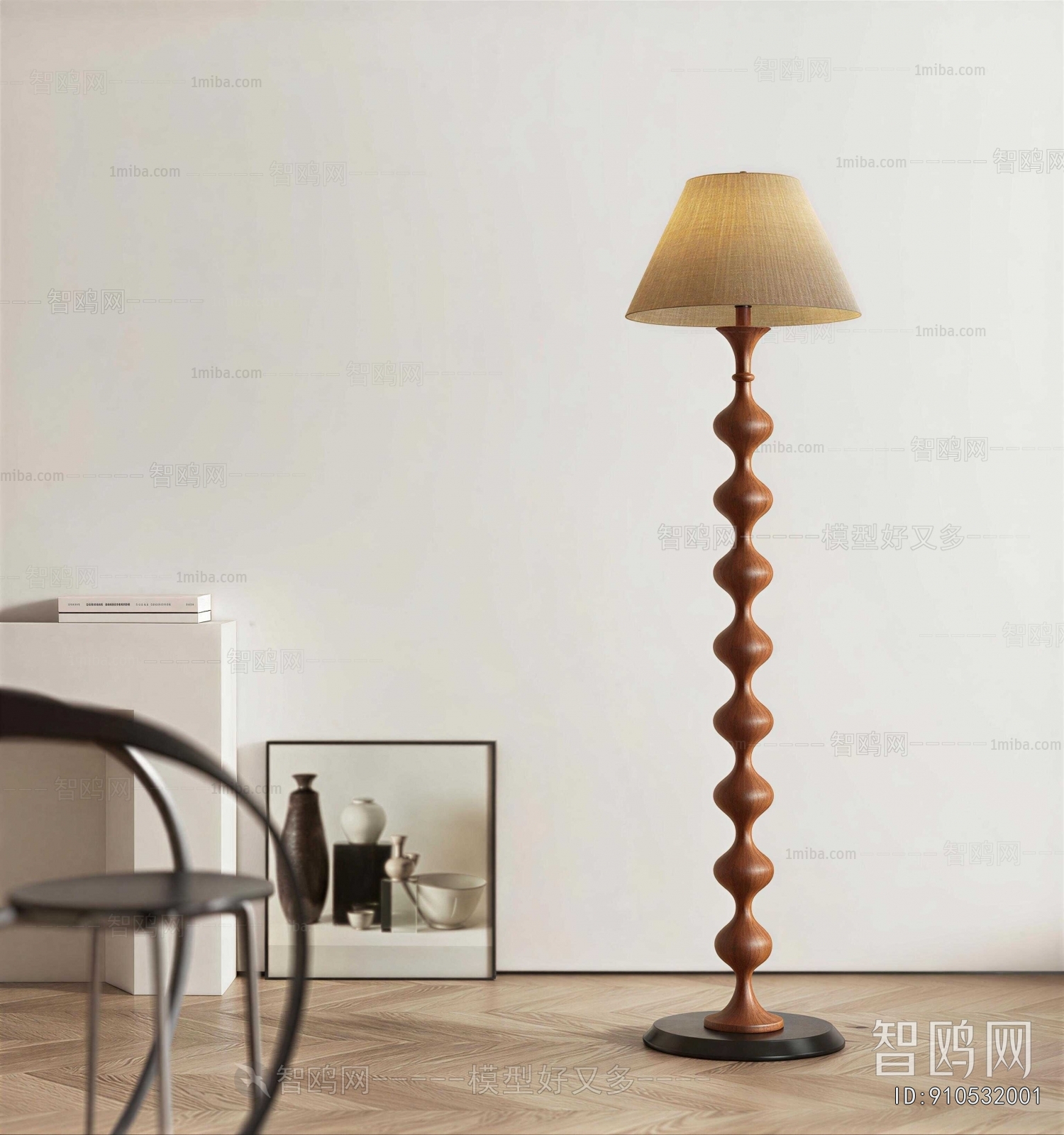 Modern Floor Lamp