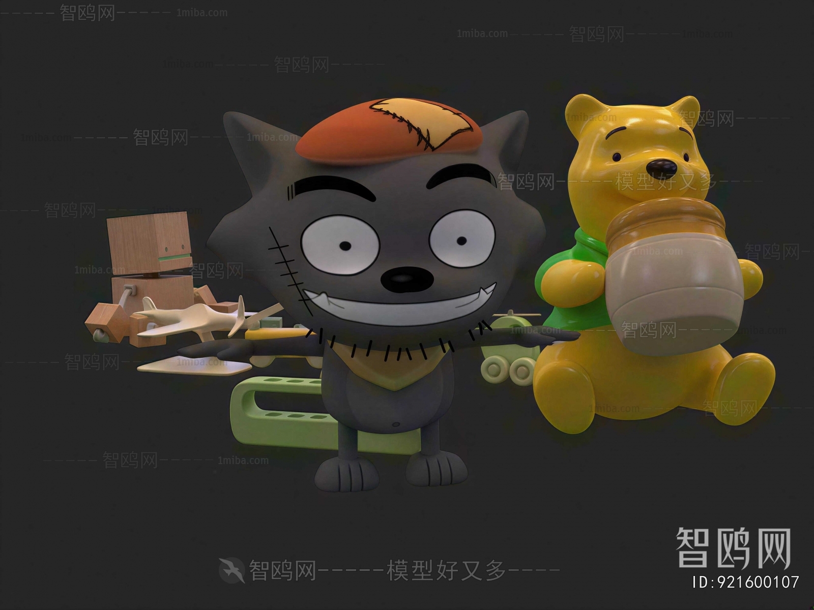 Modern Toys