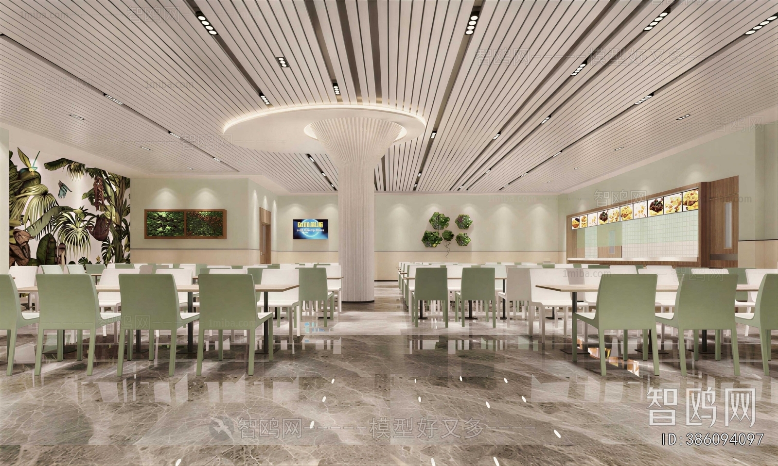 Modern Restaurant