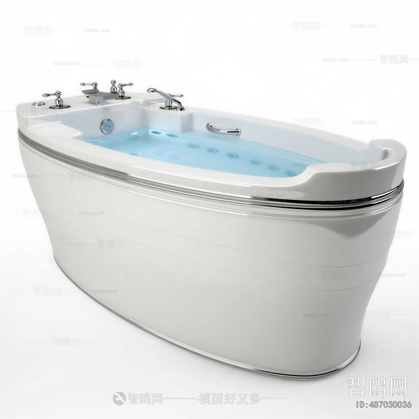 Modern Bathtub