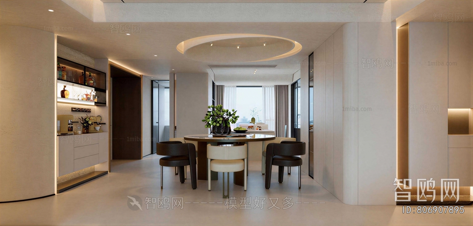 Modern Dining Room
