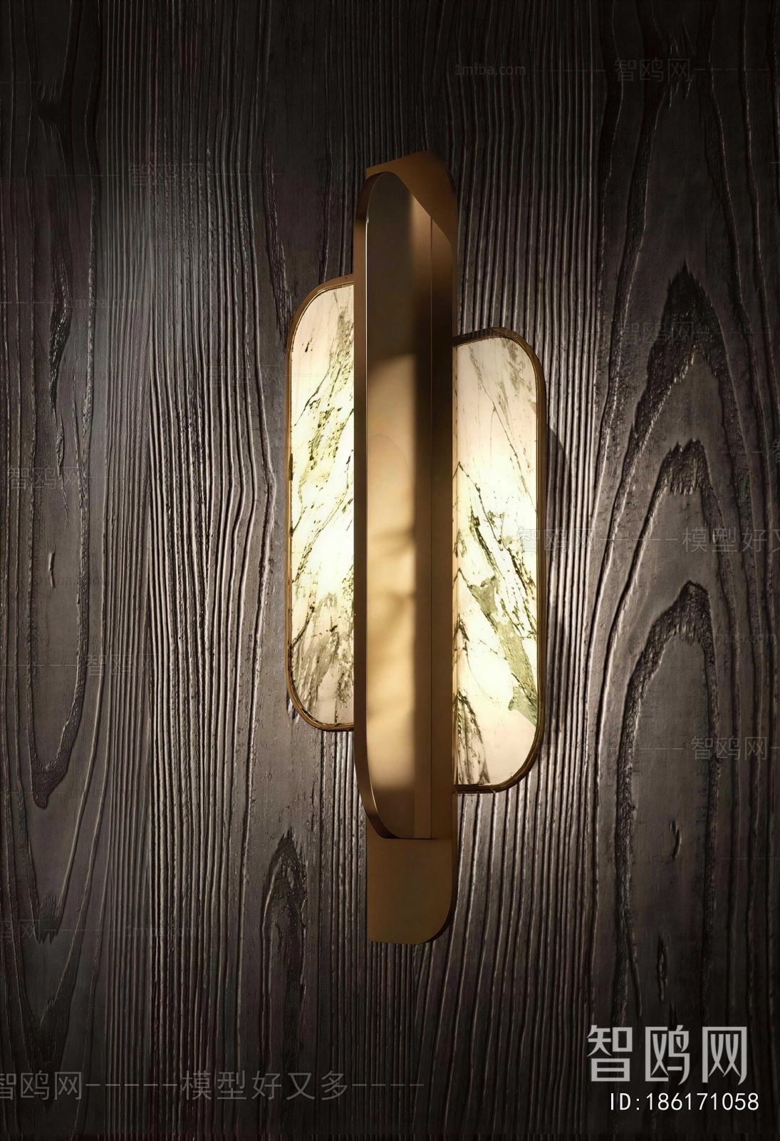 Modern Wall Lamp