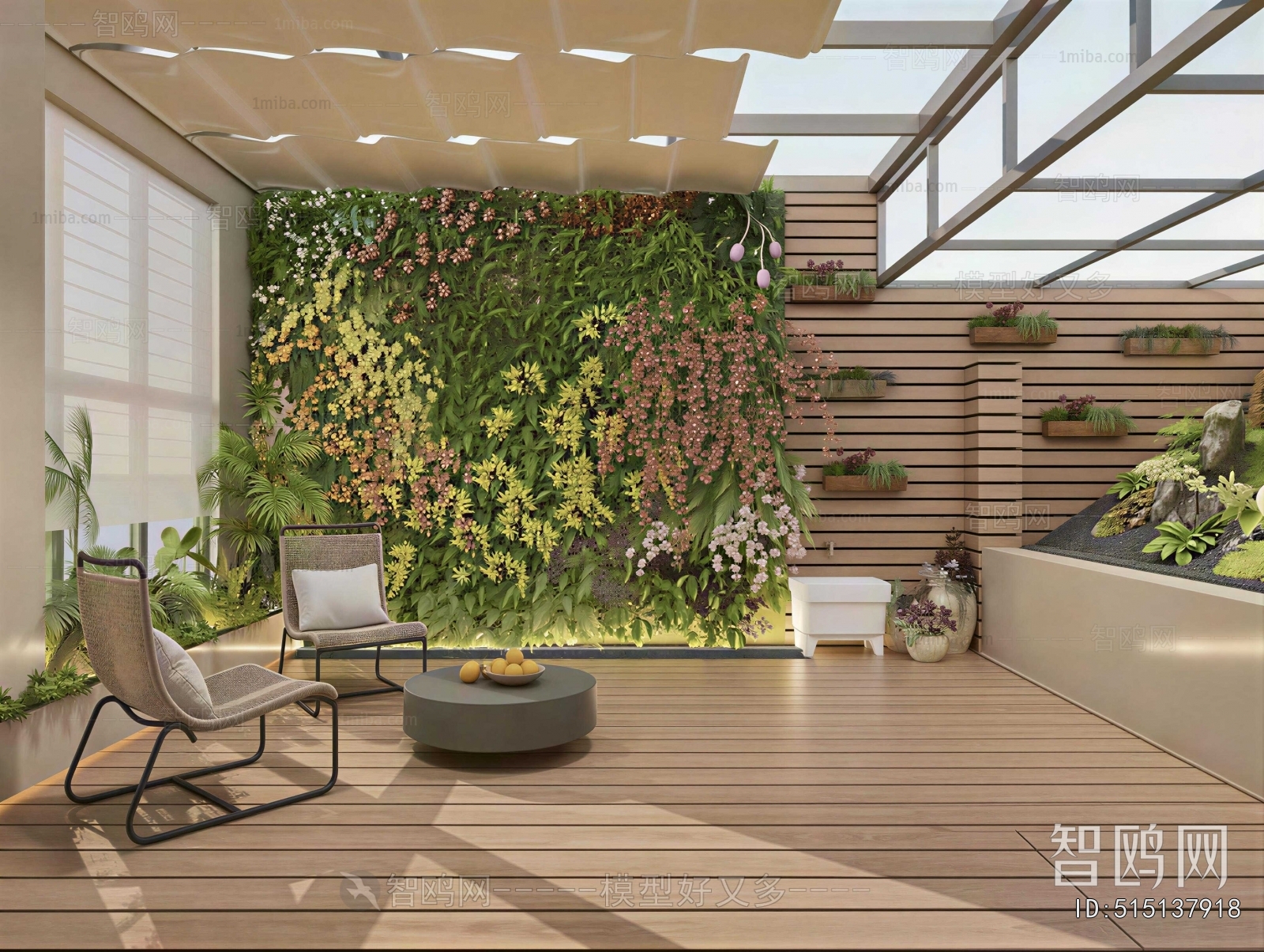 Modern Terrace