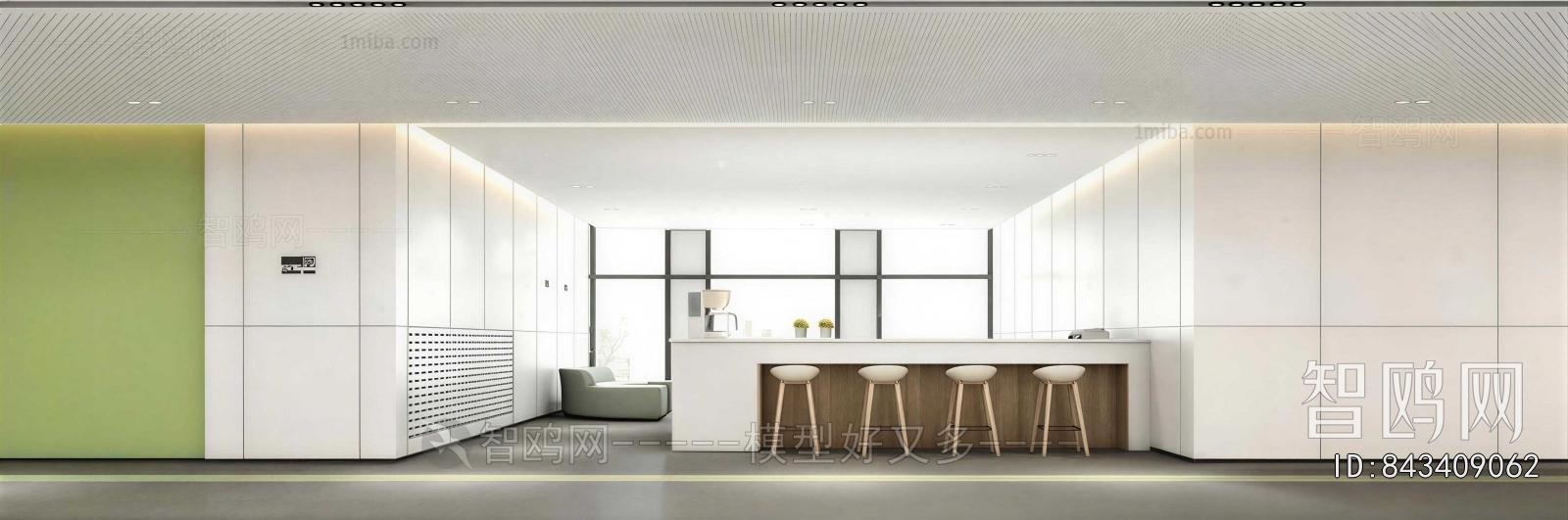 Modern Office Tea Room