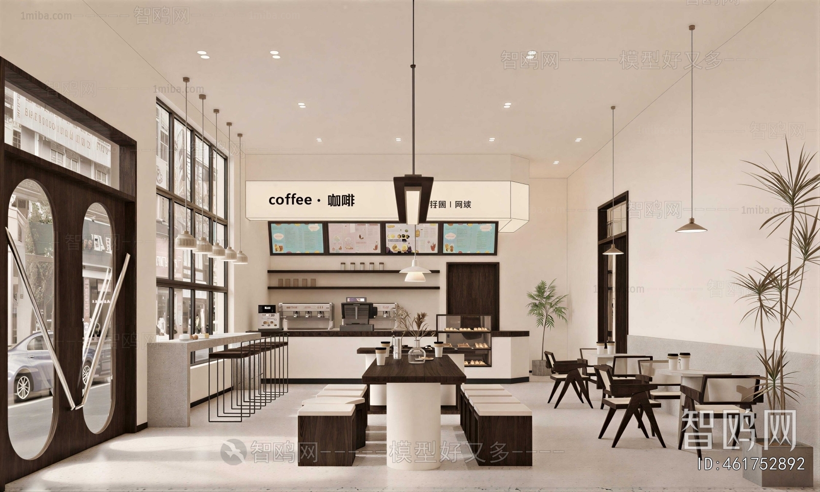 Modern Cafe