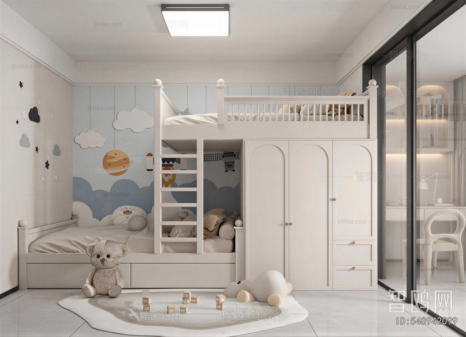Modern Children's Room