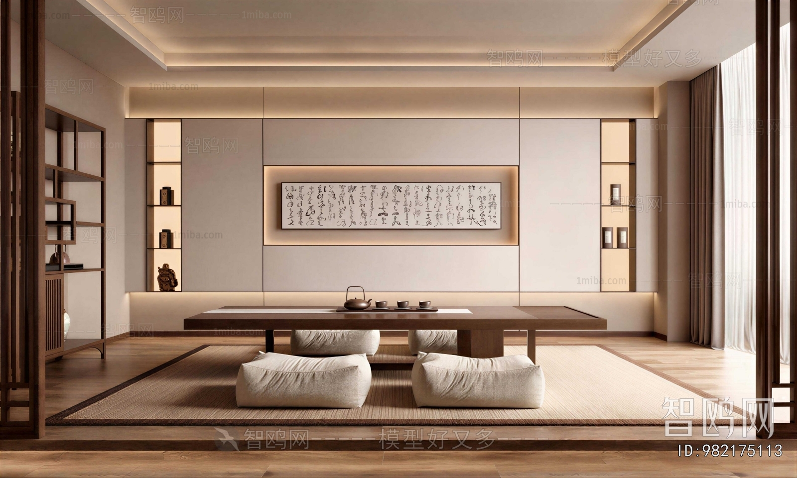 New Chinese Style Tea House