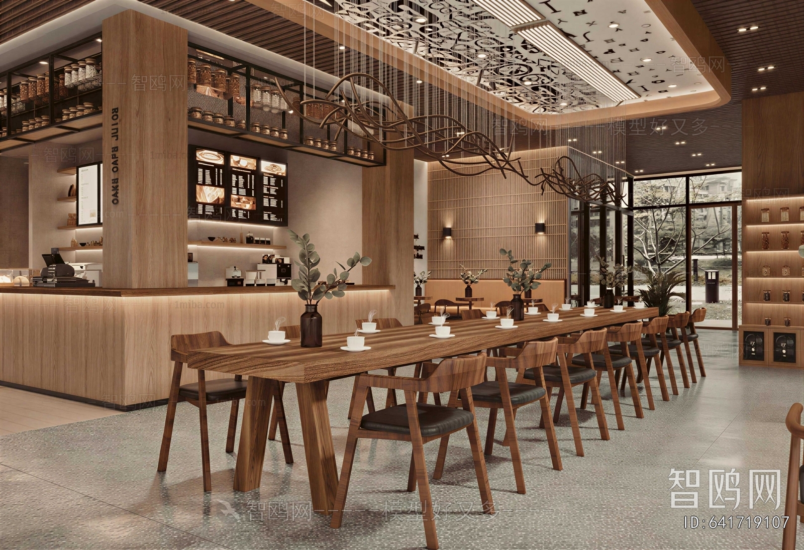 Modern Cafe