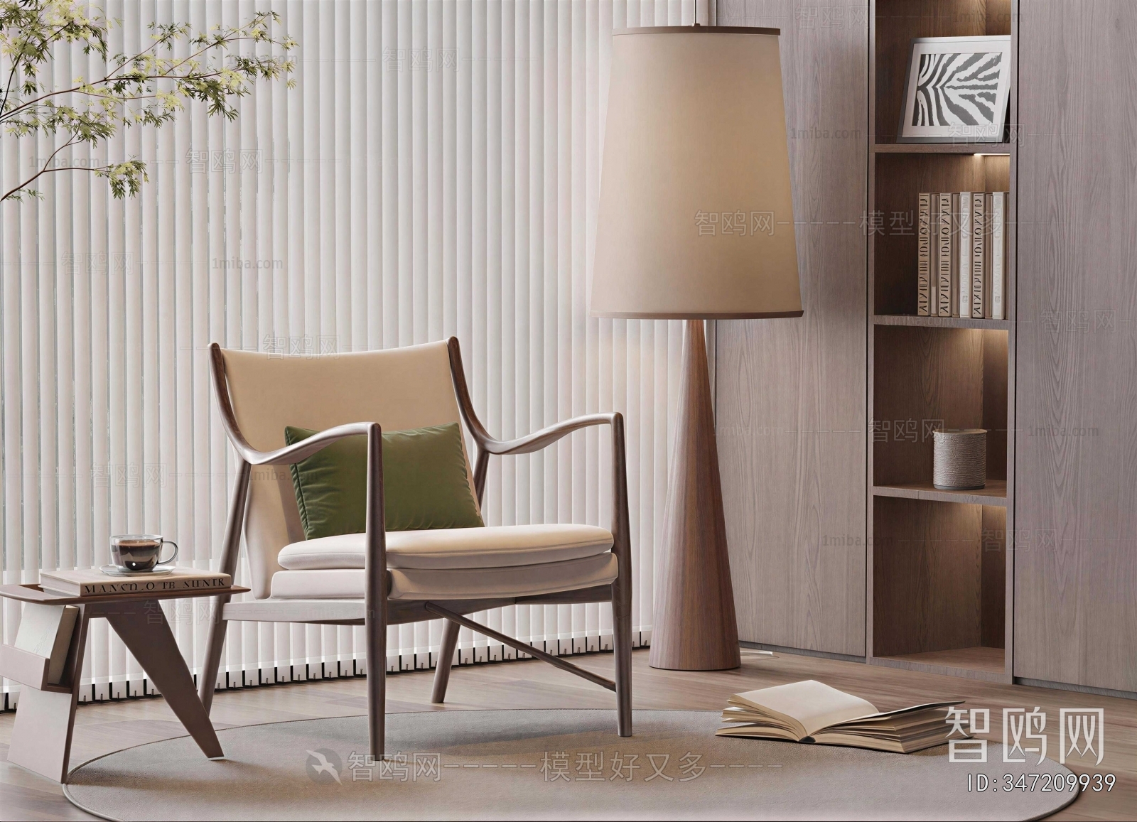 Modern Dining Chair
