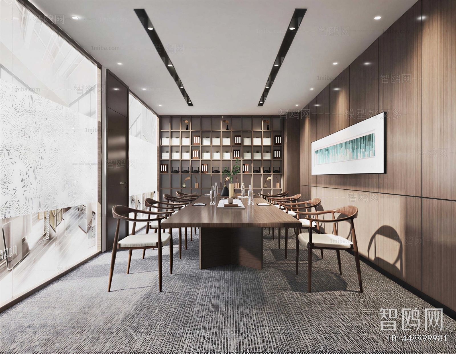 Modern Meeting Room