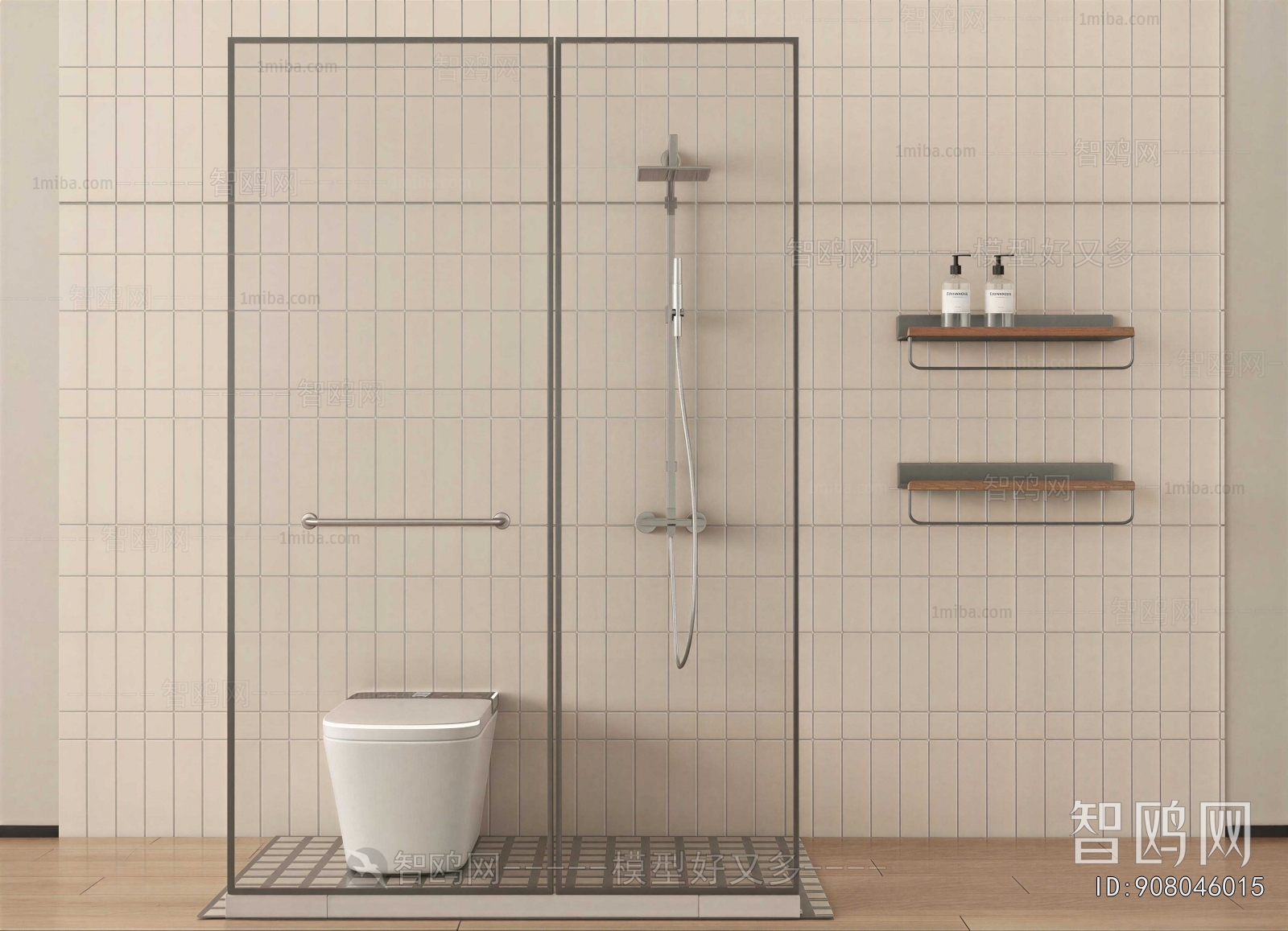 Modern TOILET