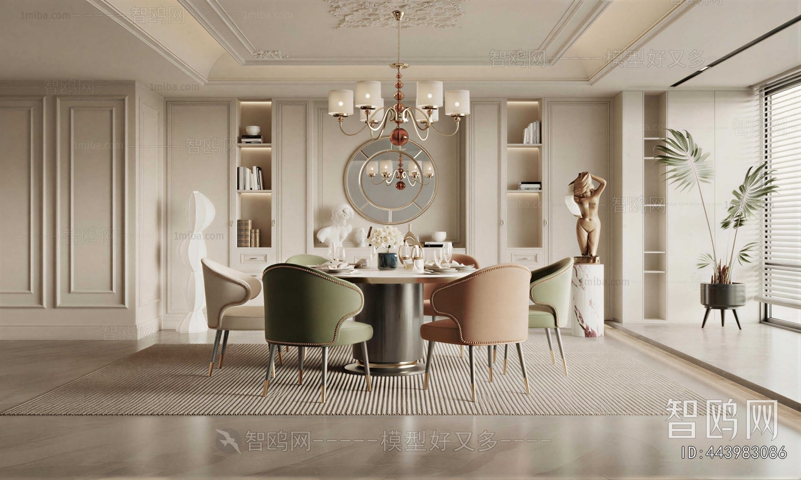 Simple European Style Dining Room