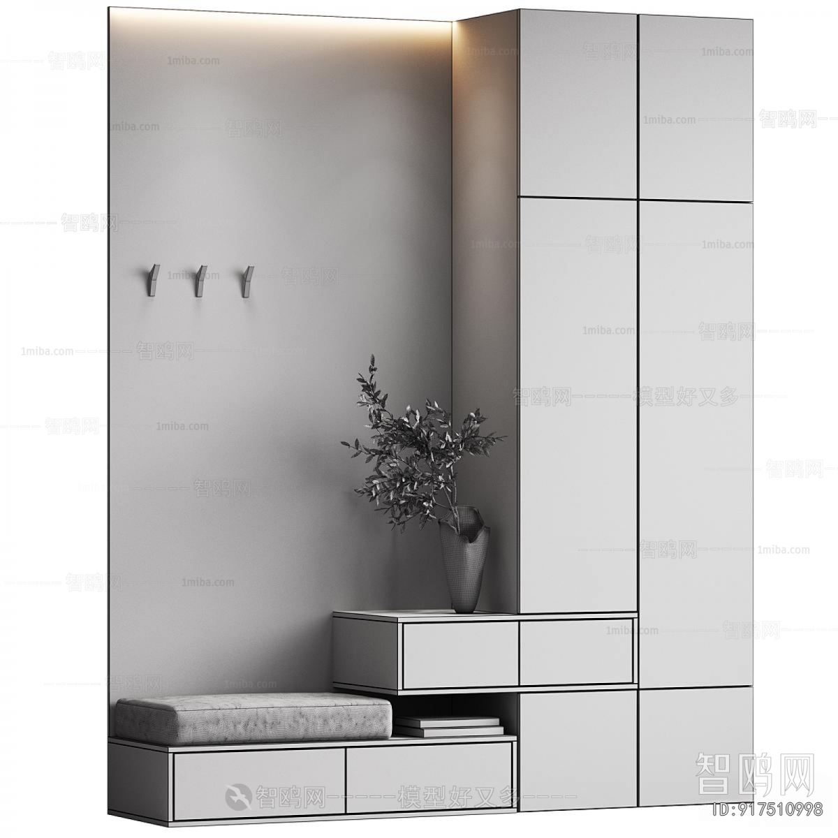 Modern Shoe Cabinet