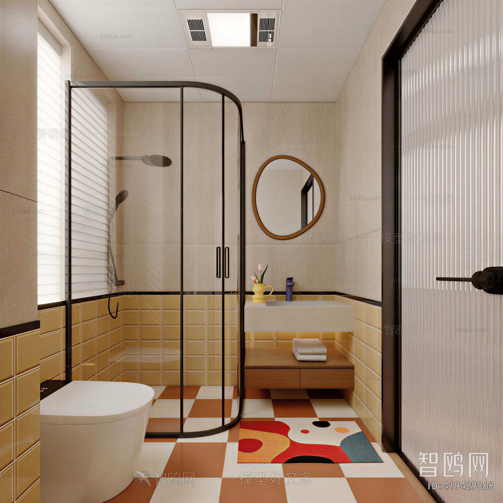 Modern TOILET