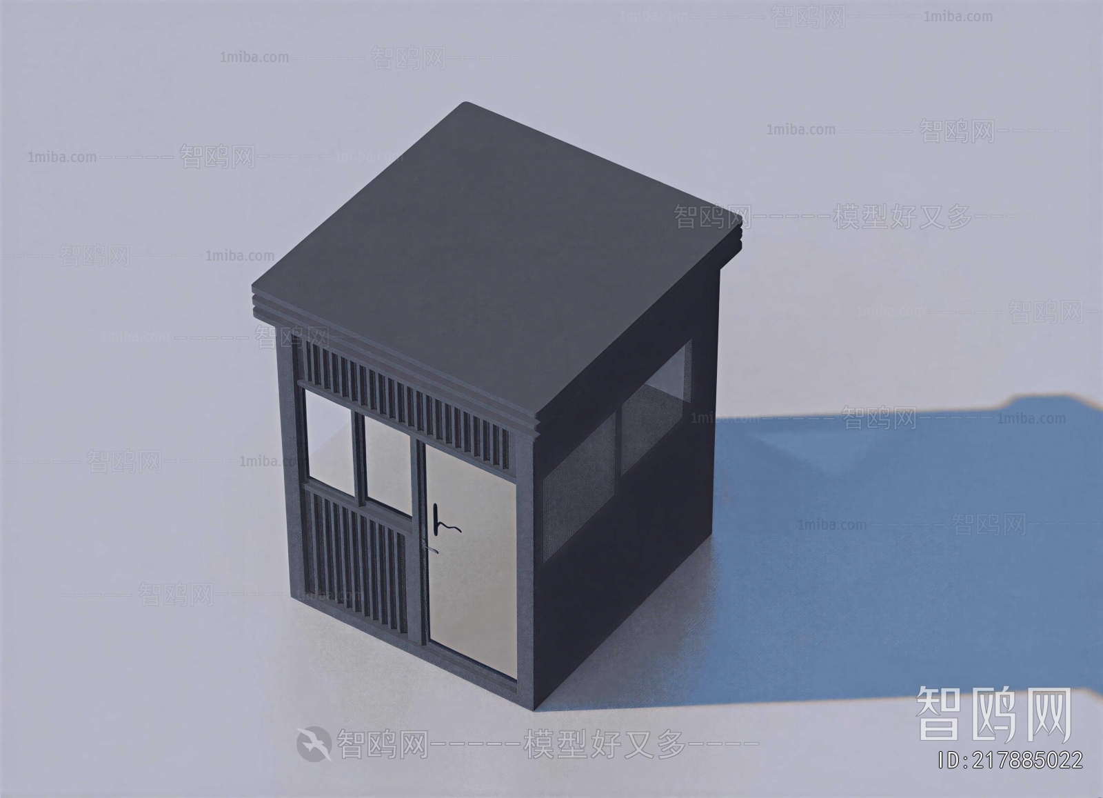 Modern Security Booth