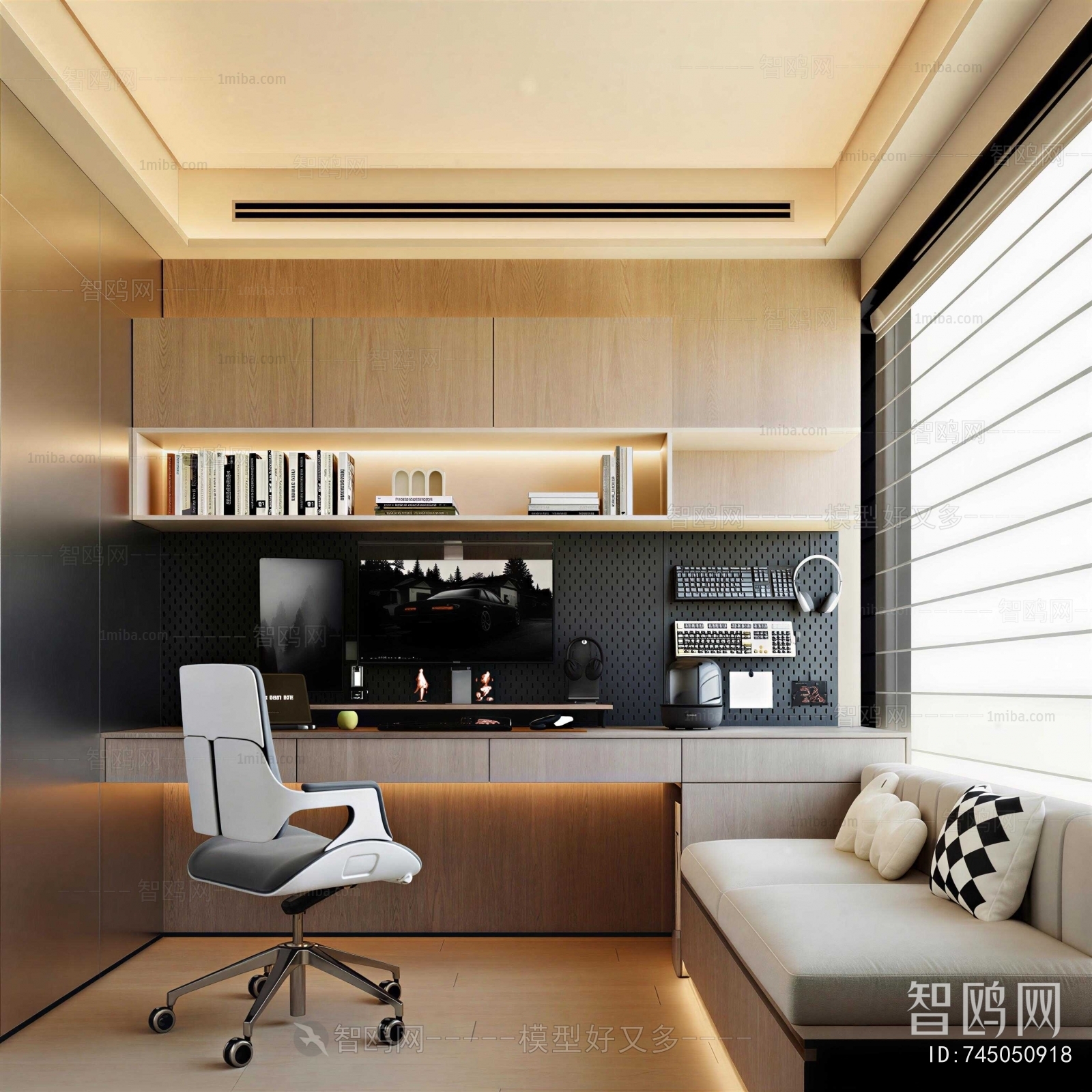 Modern Study Space