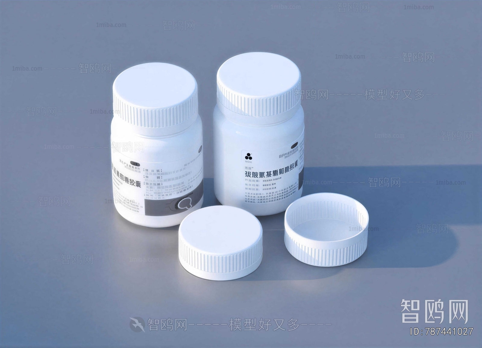 Modern Medical Equipment