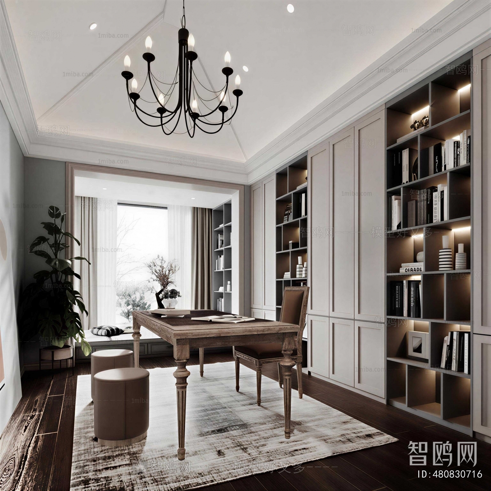 Modern Study Space