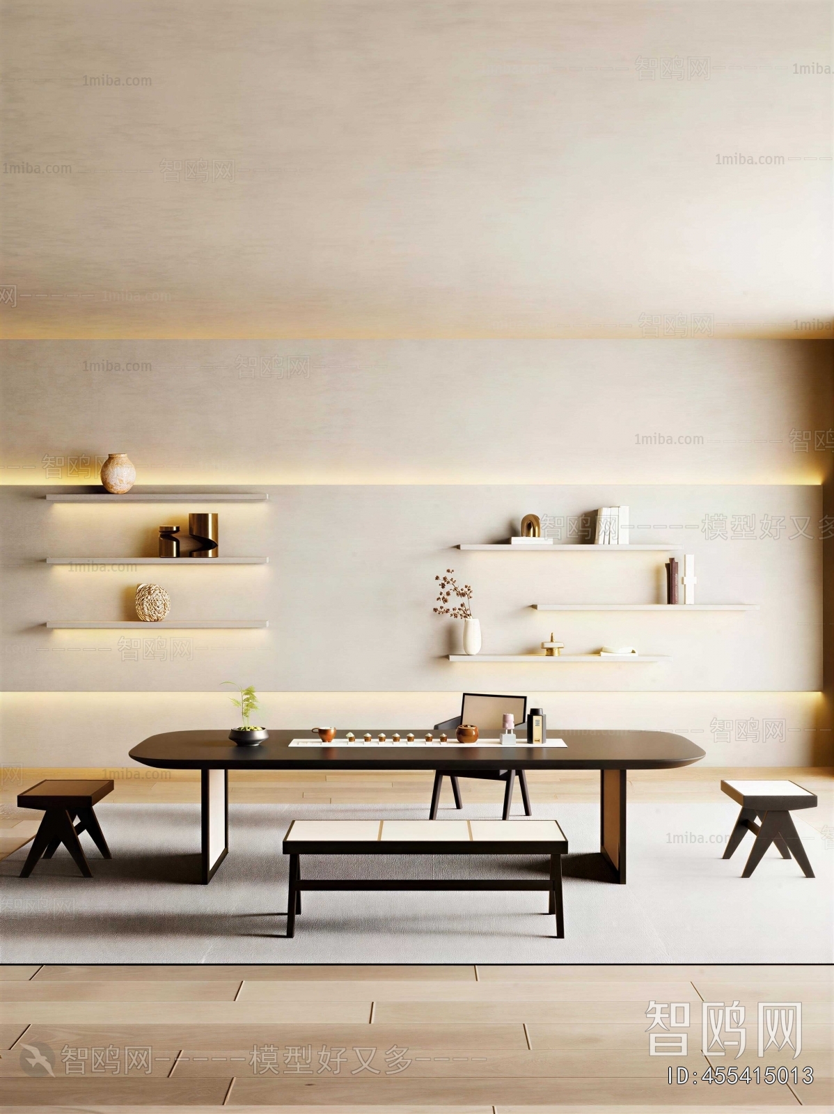 Modern Study Space