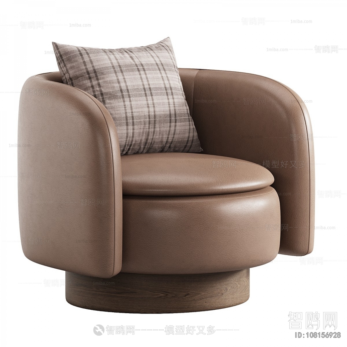 Modern Single Sofa