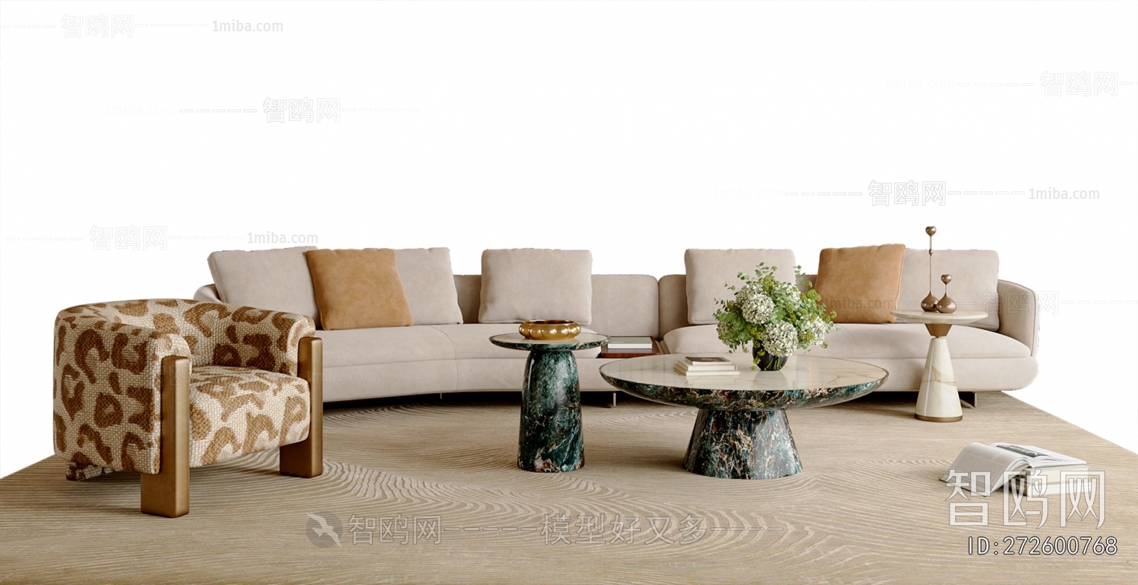 Modern Sofa Combination