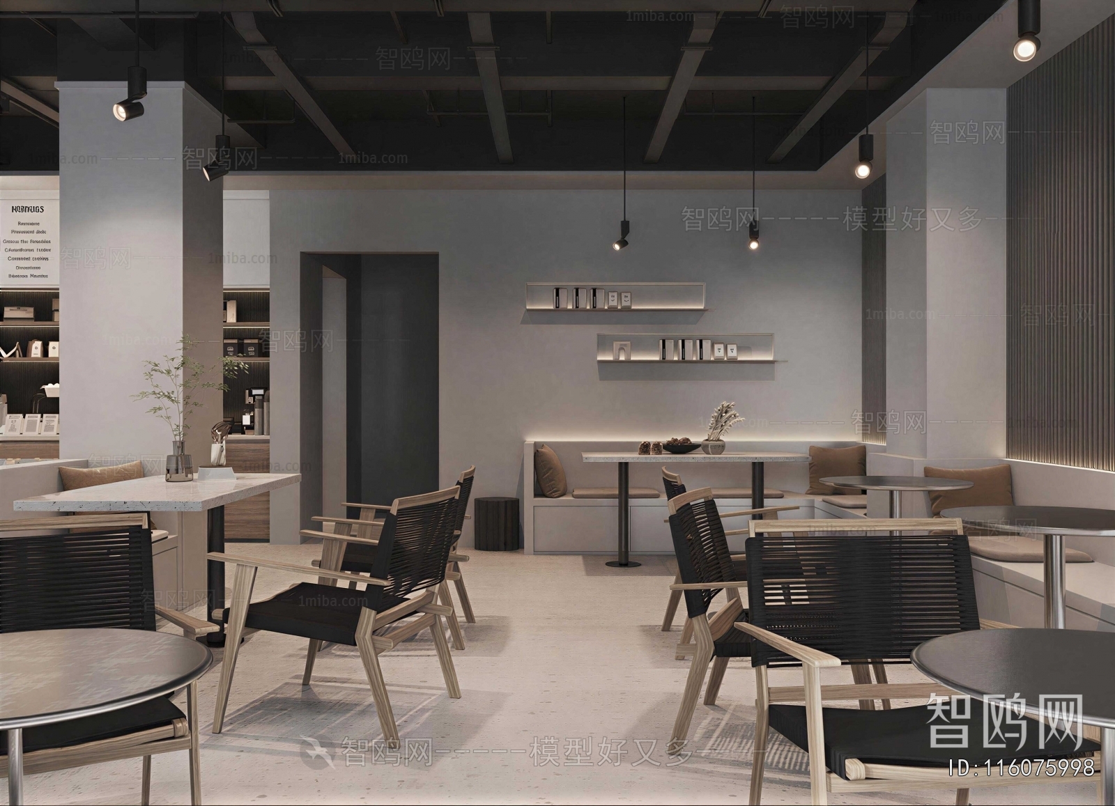 Modern Cafe