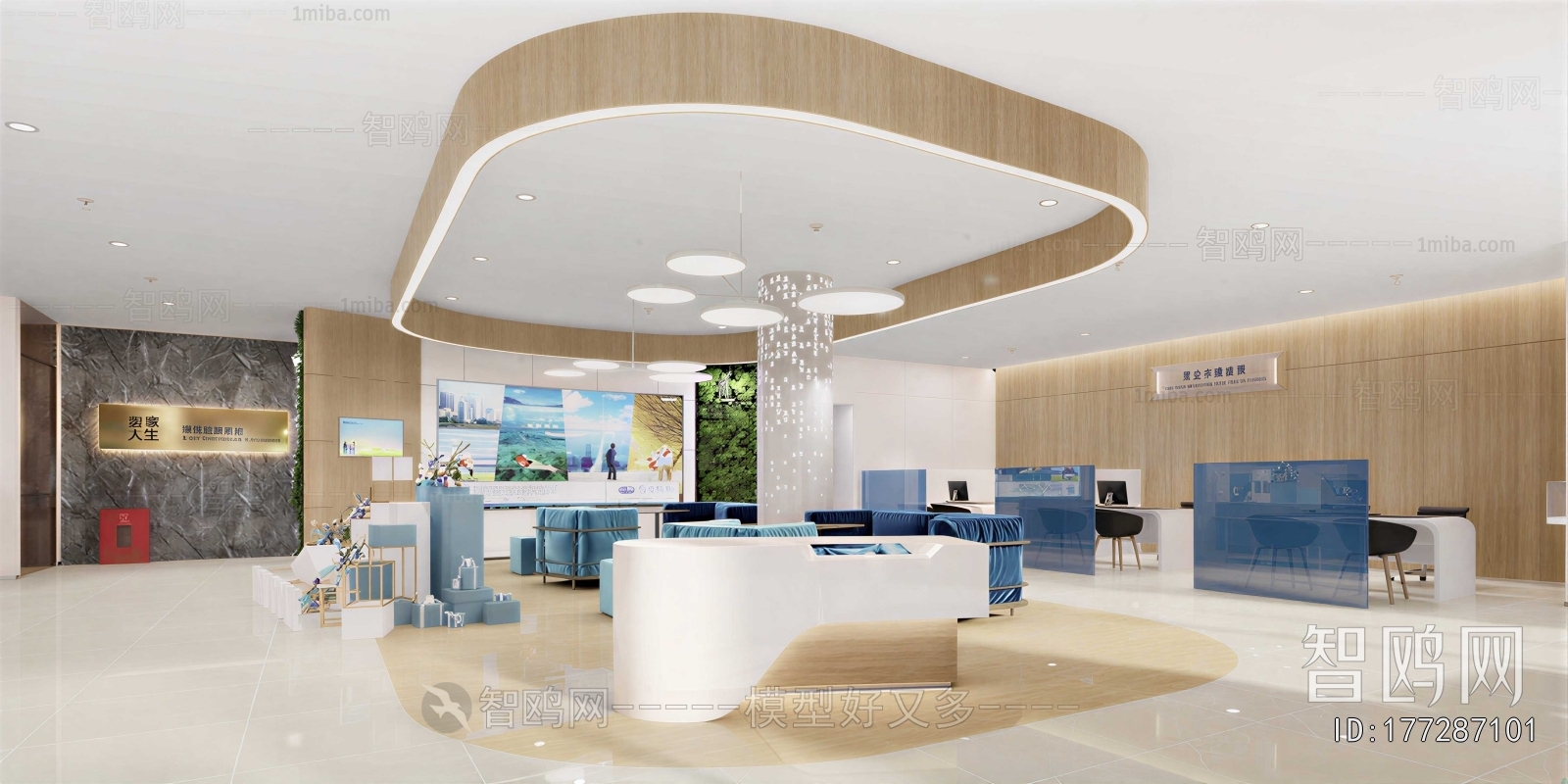 Modern Bank