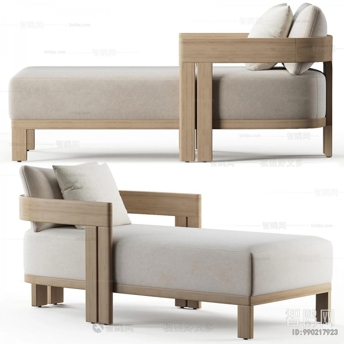 Modern Noble Concubine Chair